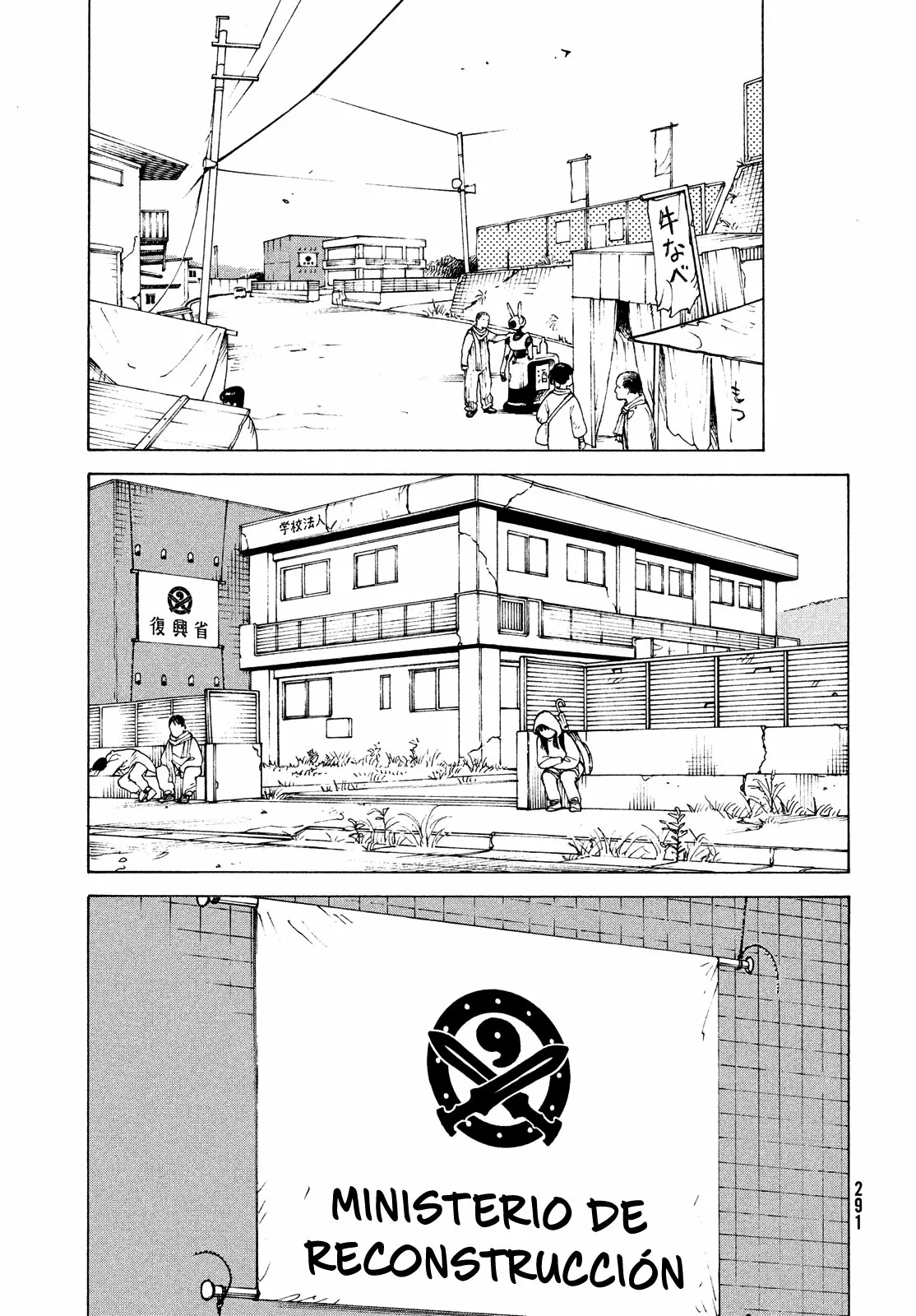 Tengoku Daimakyou Capítulo 48 - Page 28
