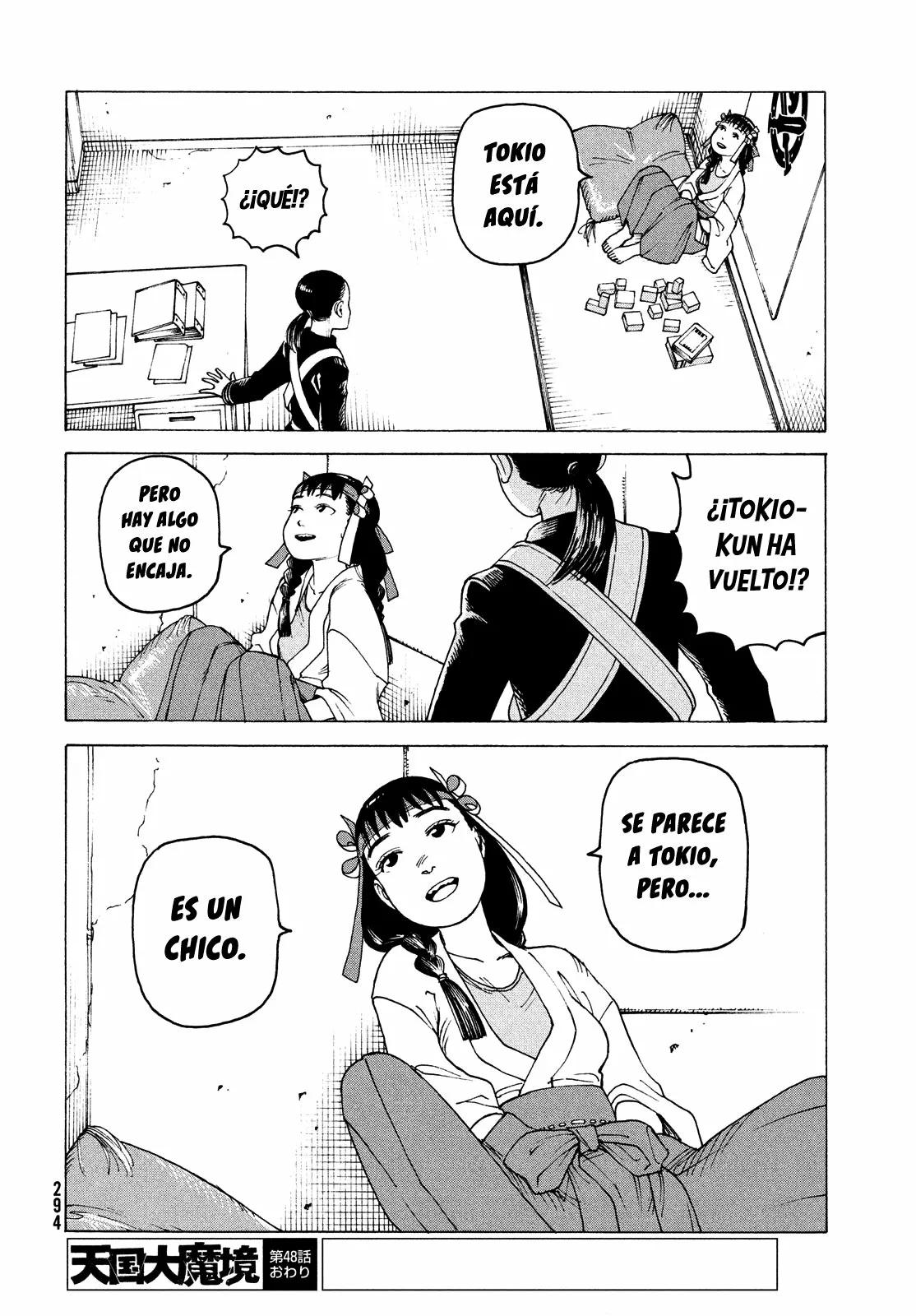 Tengoku Daimakyou Capítulo 48 - Page 31