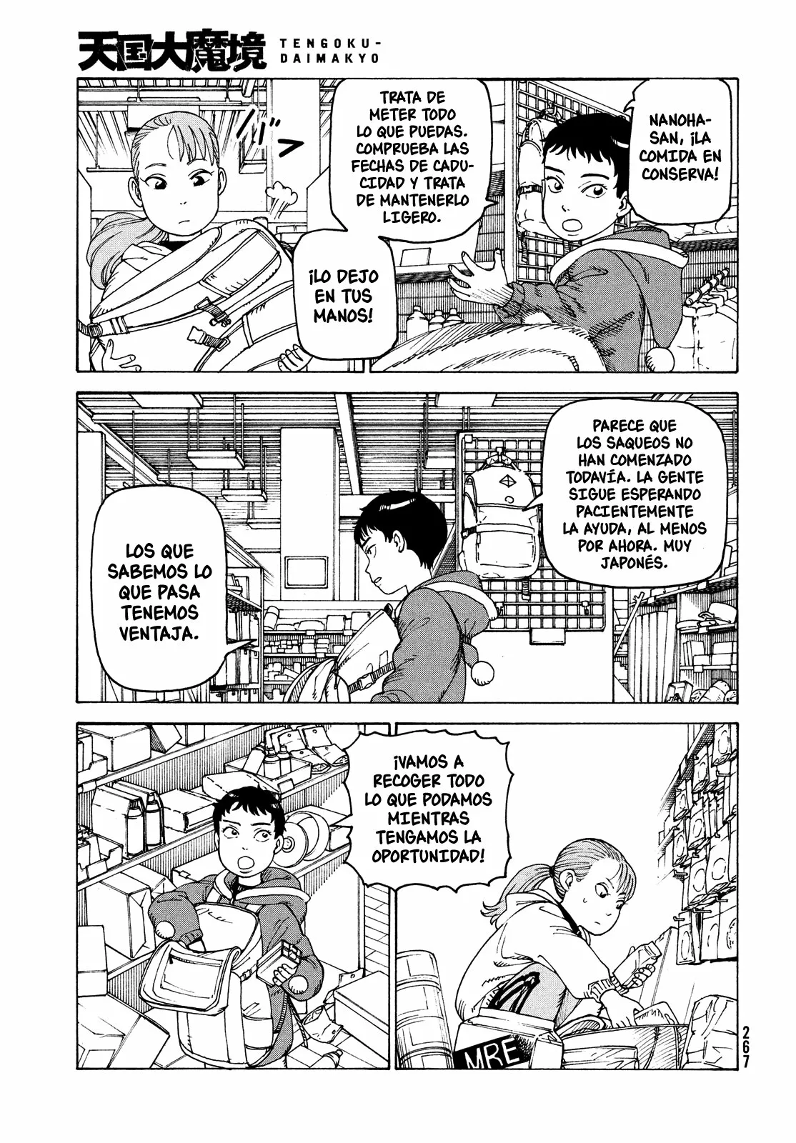 Tengoku Daimakyou Capítulo 48 - Page 4