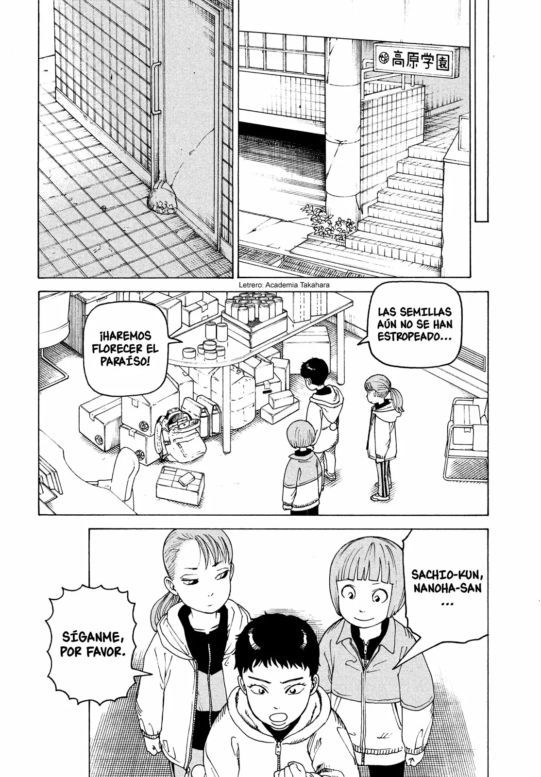 Tengoku Daimakyou Capítulo 48 - Page 5
