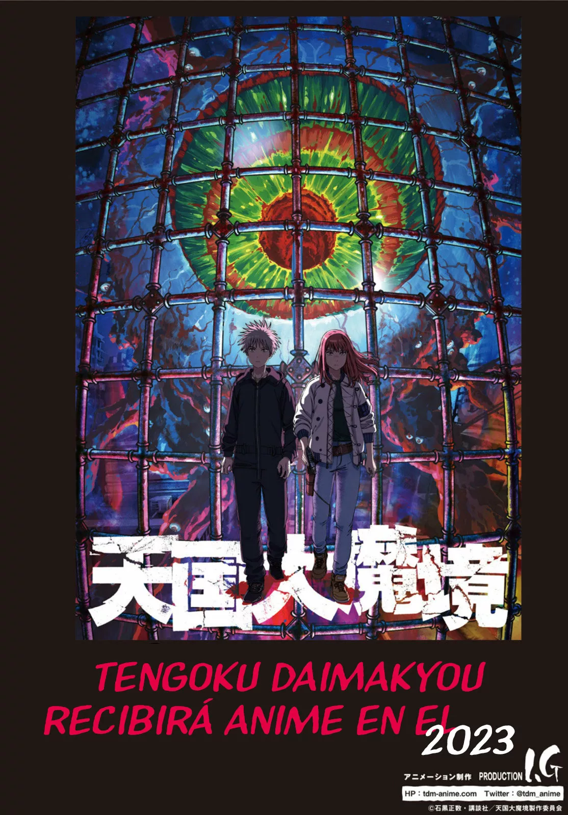 Tengoku Daimakyou Capítulo 49 - Page 1