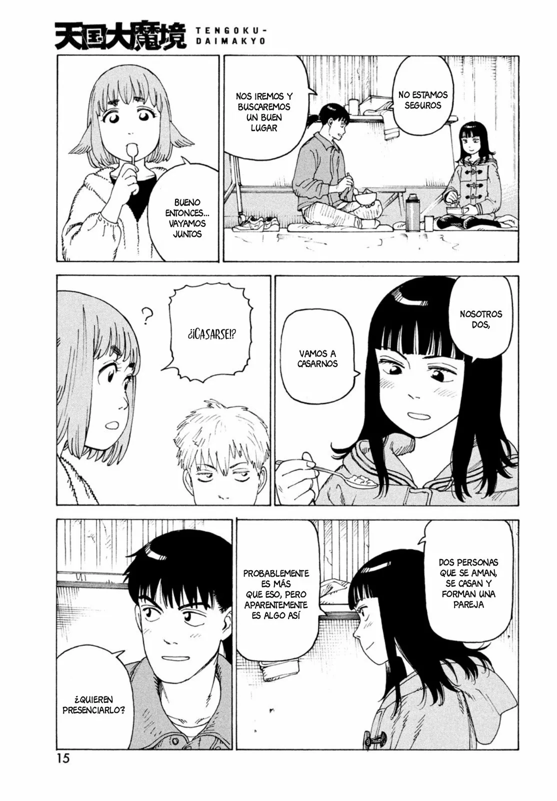 Tengoku Daimakyou Capítulo 49 - Page 12