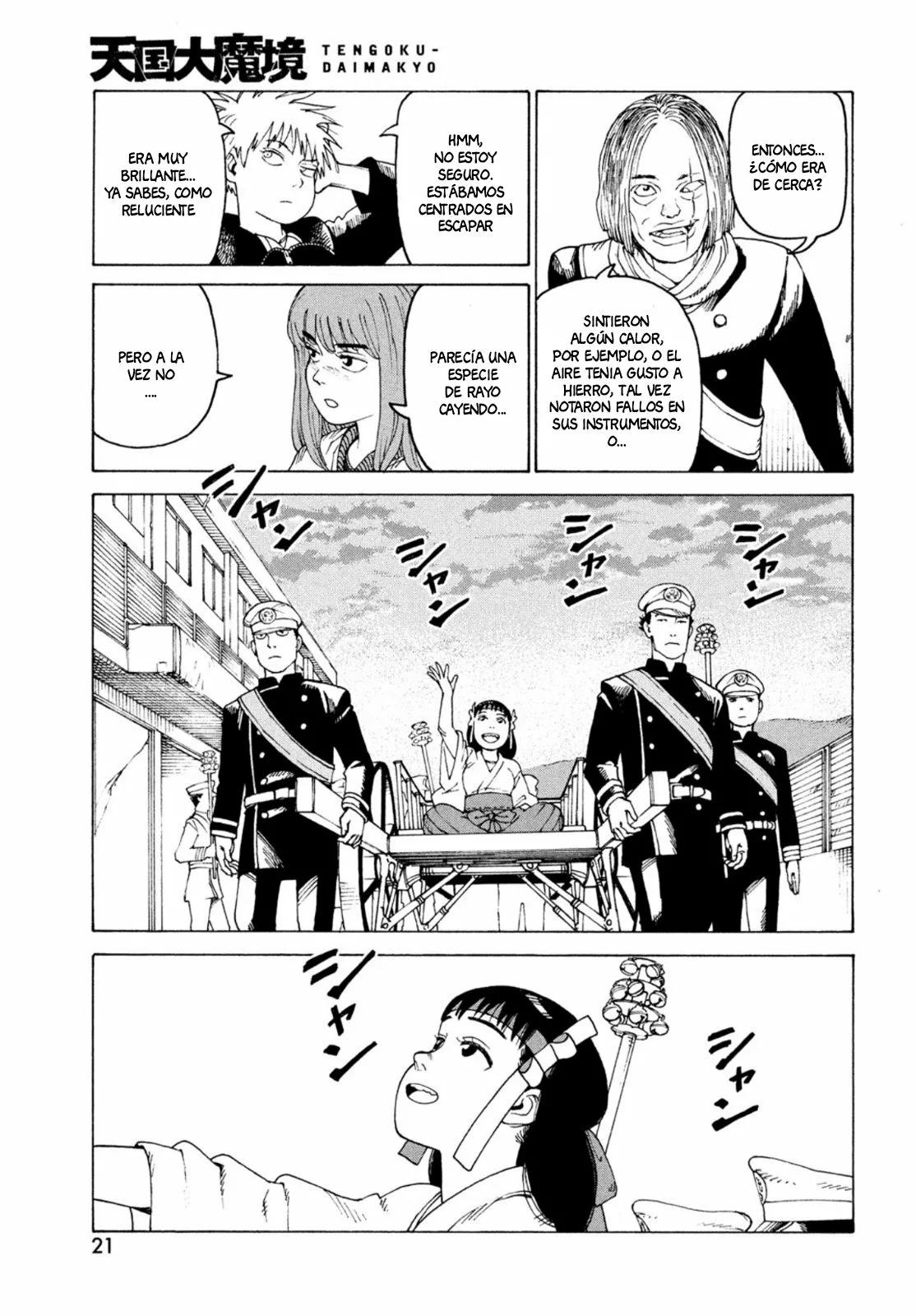 Tengoku Daimakyou Capítulo 49 - Page 18