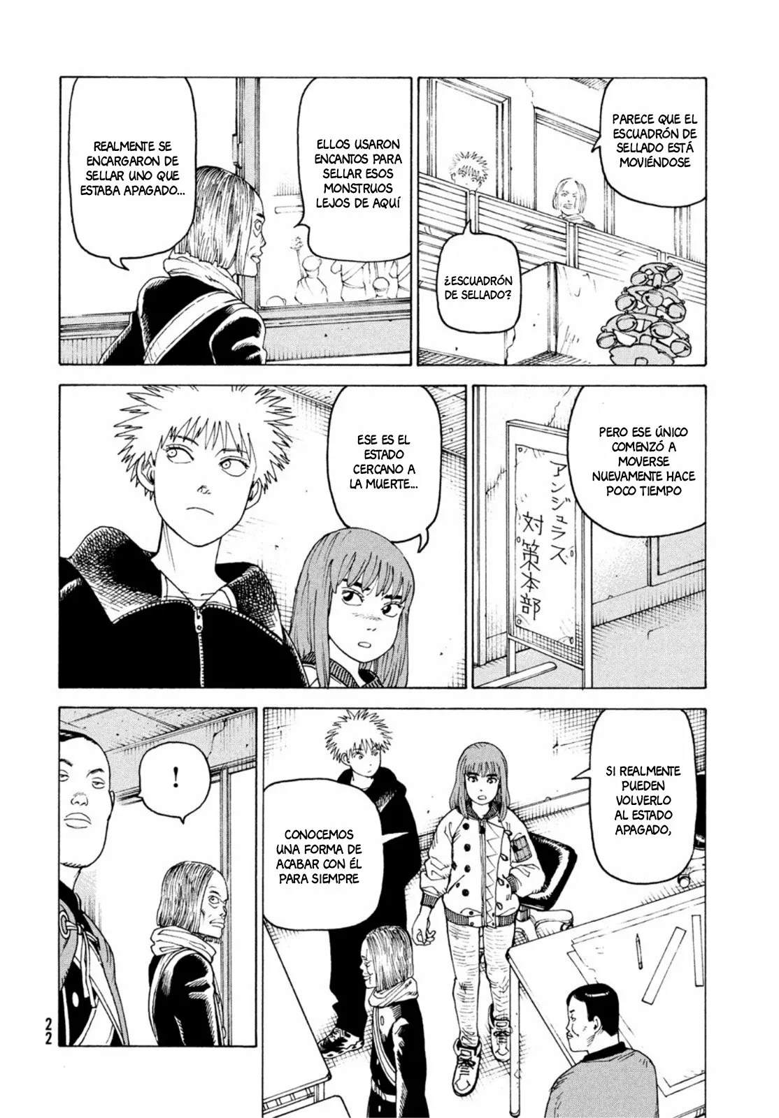 Tengoku Daimakyou Capítulo 49 - Page 19