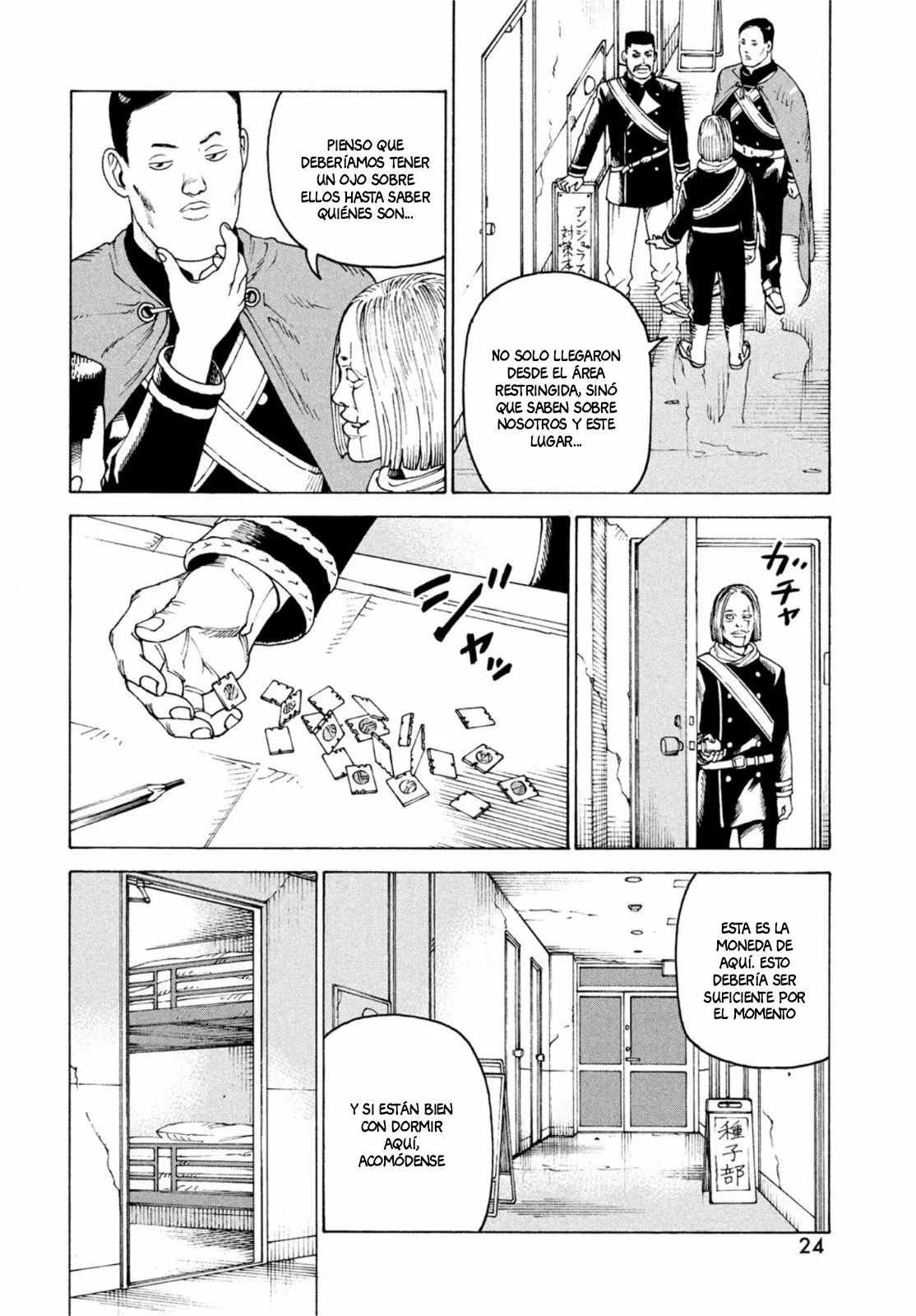 Tengoku Daimakyou Capítulo 49 - Page 21