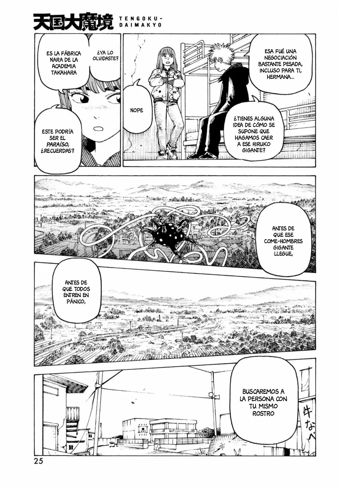 Tengoku Daimakyou Capítulo 49 - Page 22