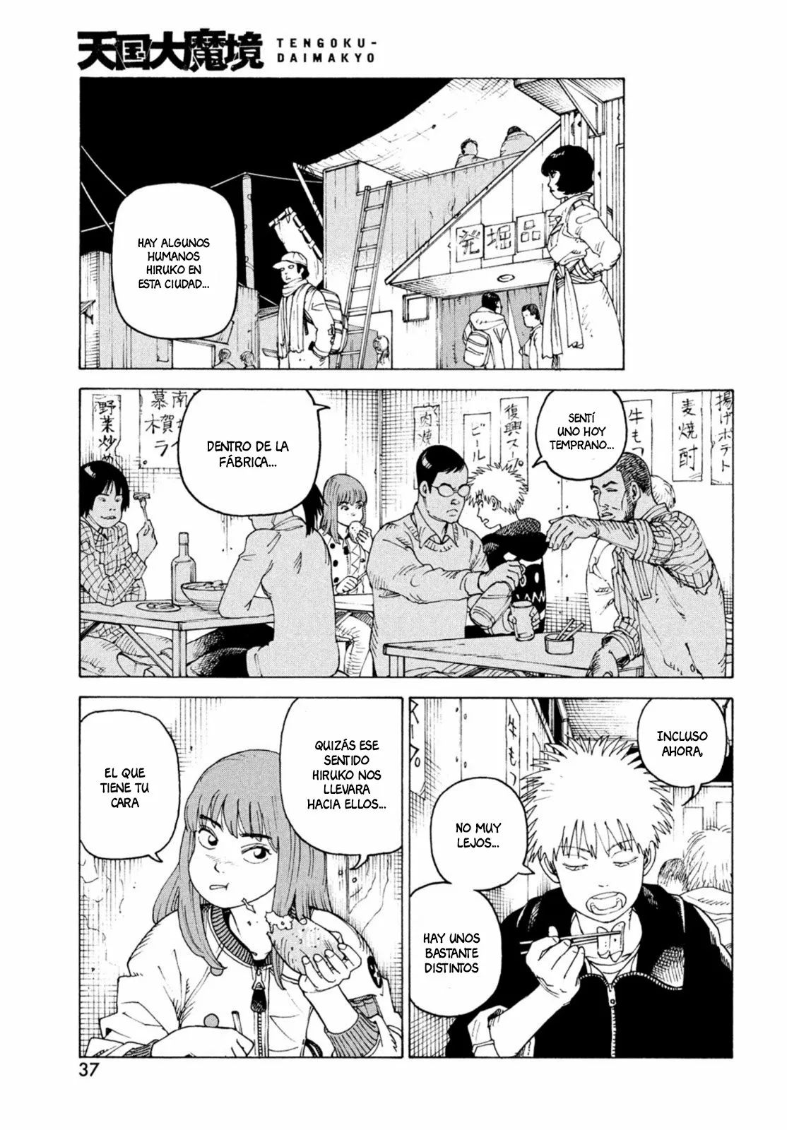 Tengoku Daimakyou Capítulo 49 - Page 34