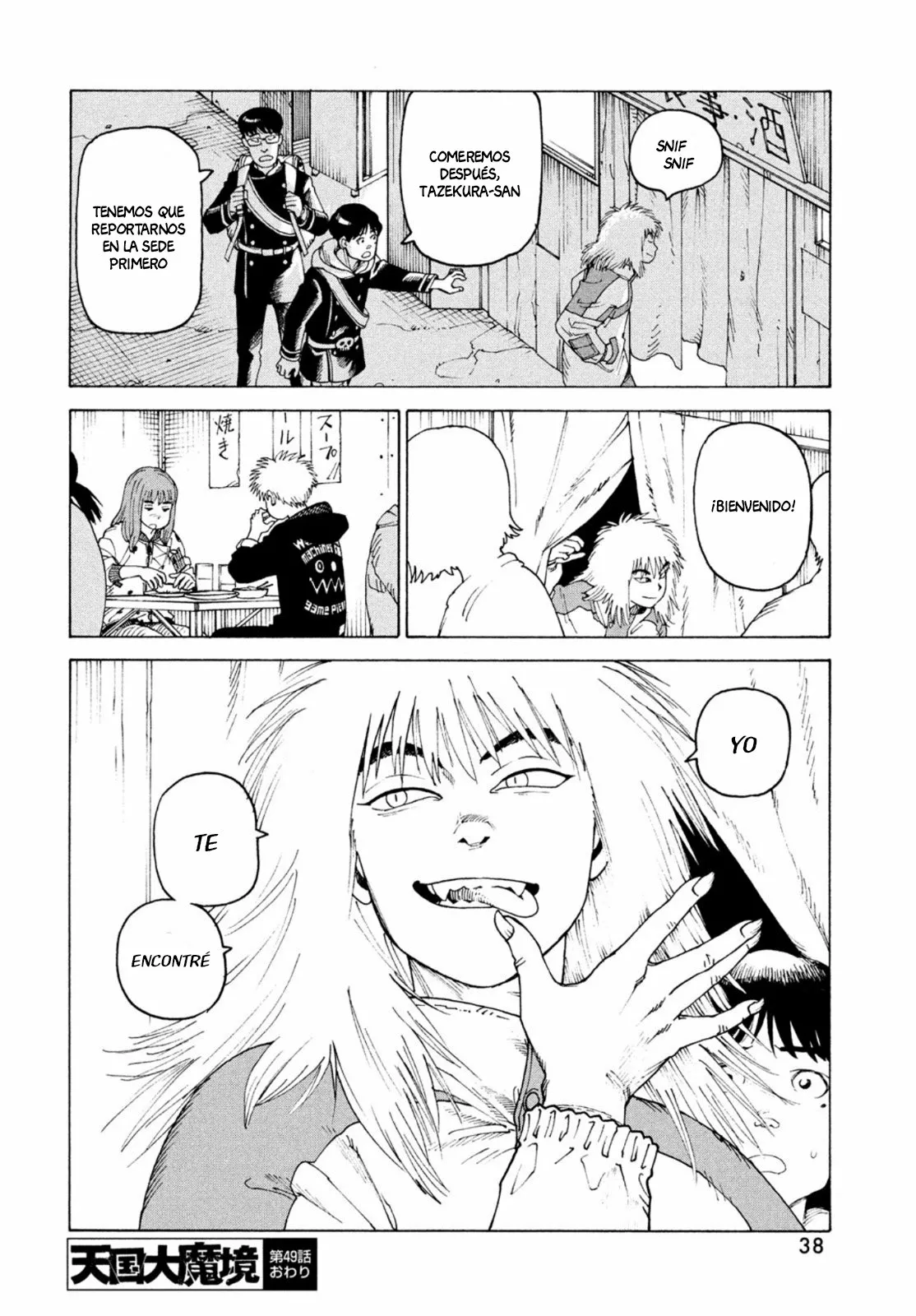 Tengoku Daimakyou Capítulo 49 - Page 35