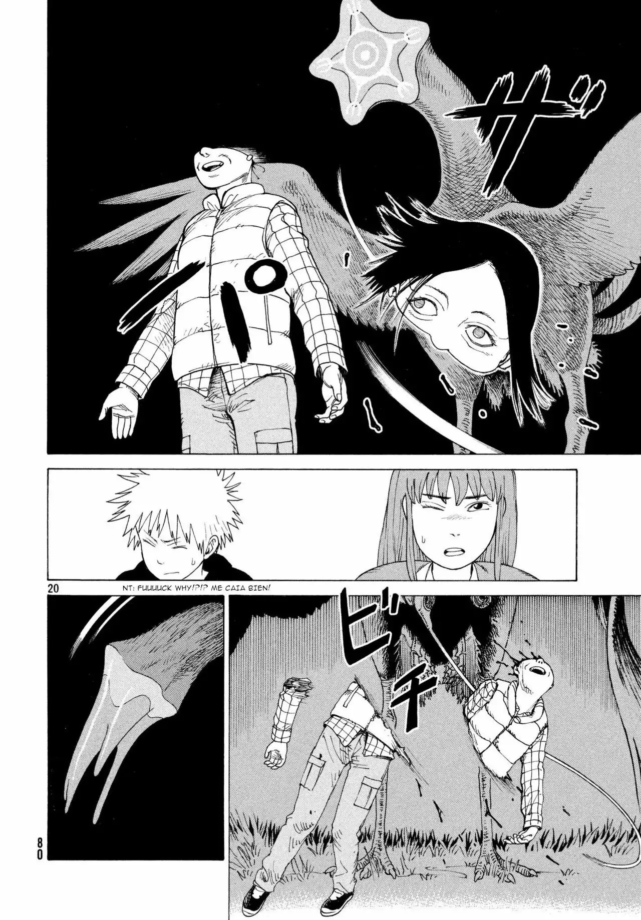 Tengoku Daimakyou Capítulo 5 - Page 21