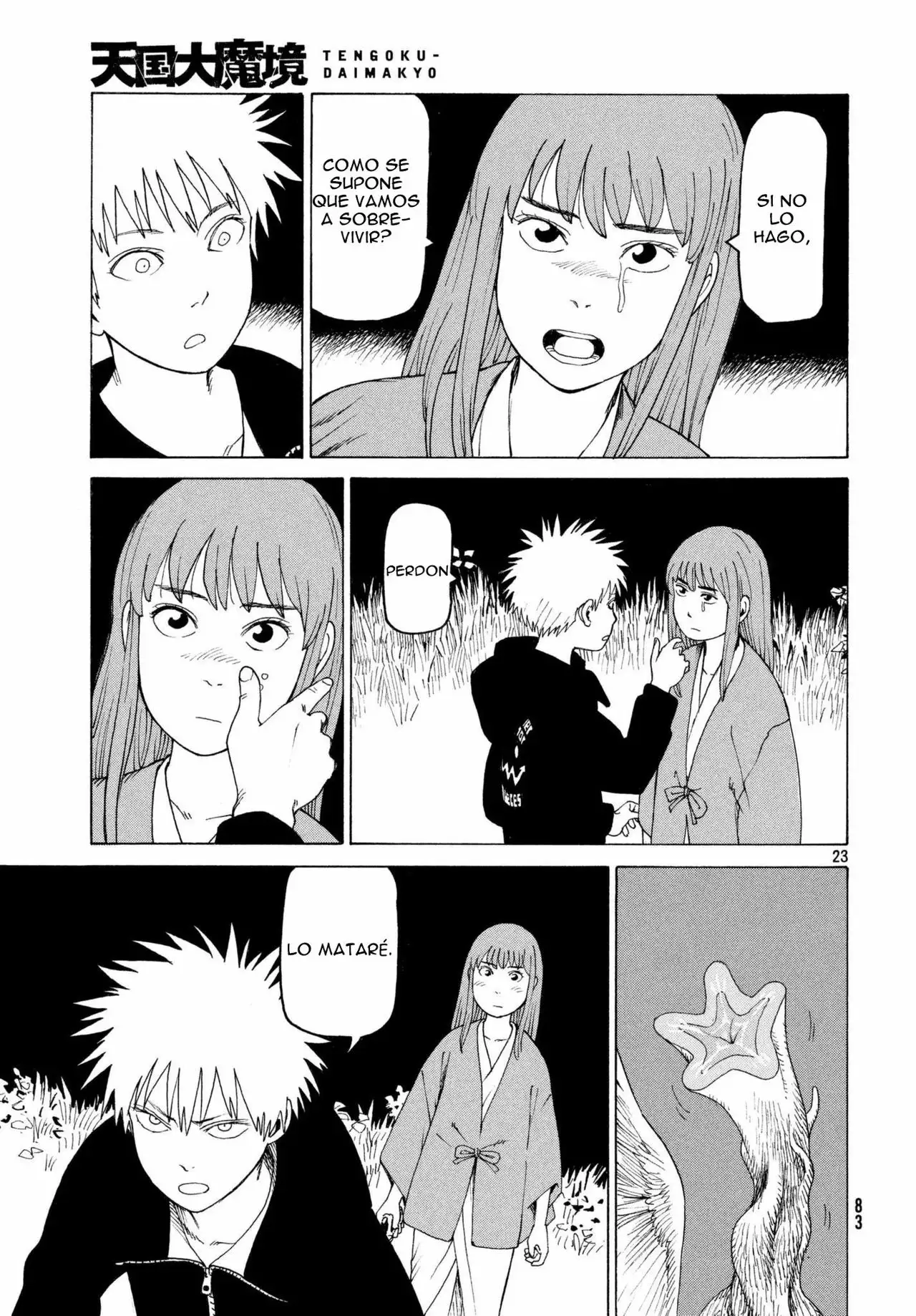 Tengoku Daimakyou Capítulo 5 - Page 24
