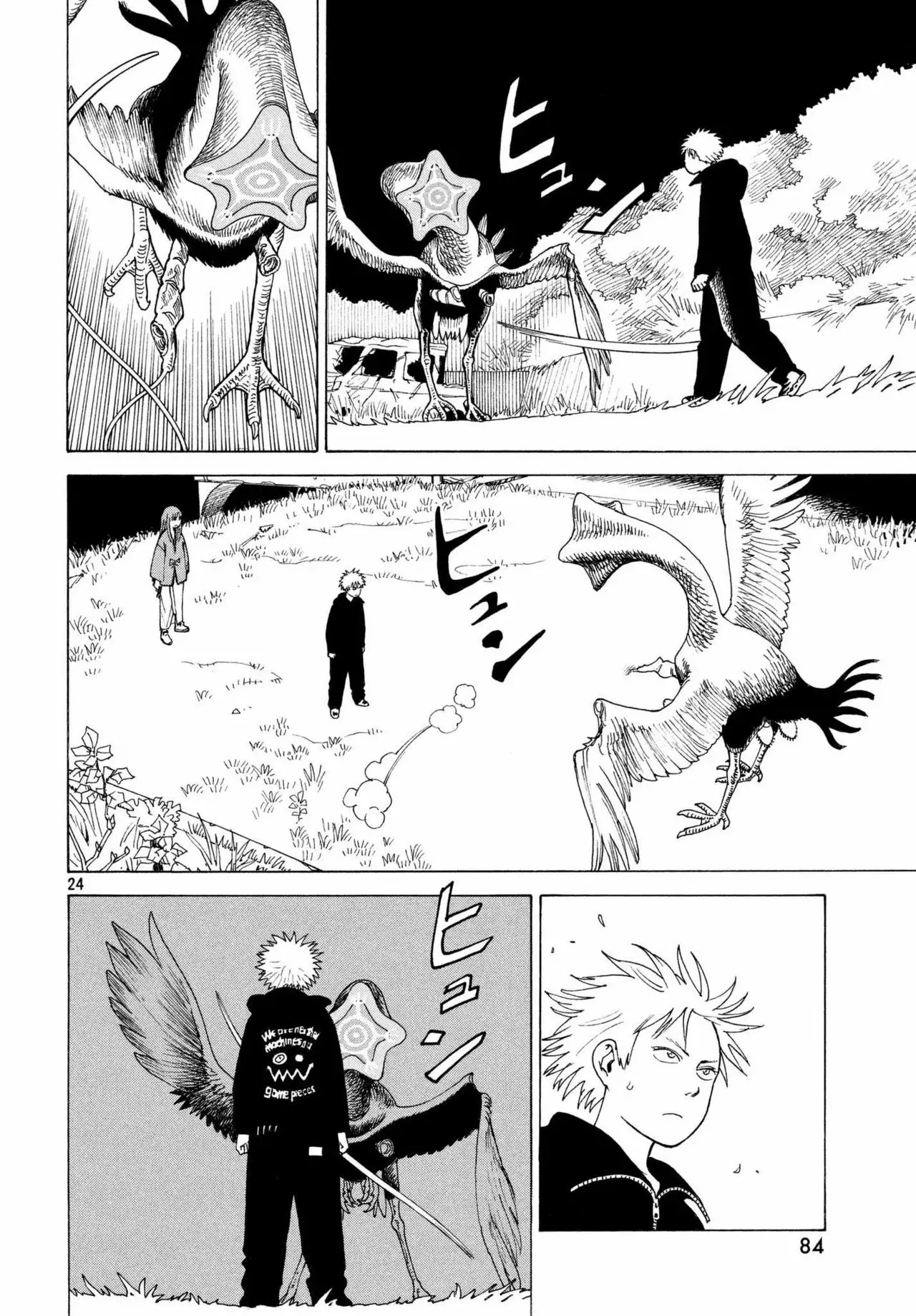 Tengoku Daimakyou Capítulo 5 - Page 25