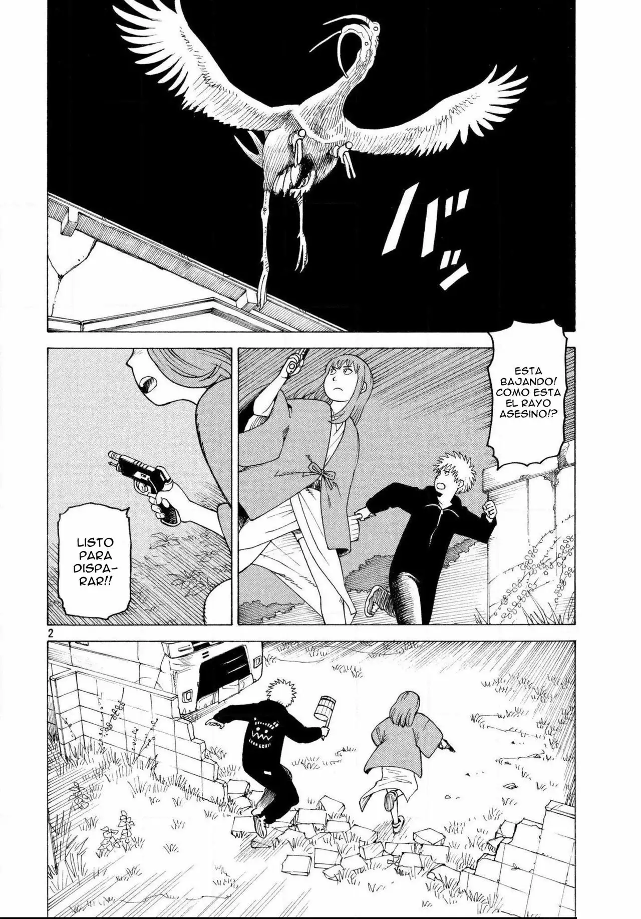 Tengoku Daimakyou Capítulo 5 - Page 3