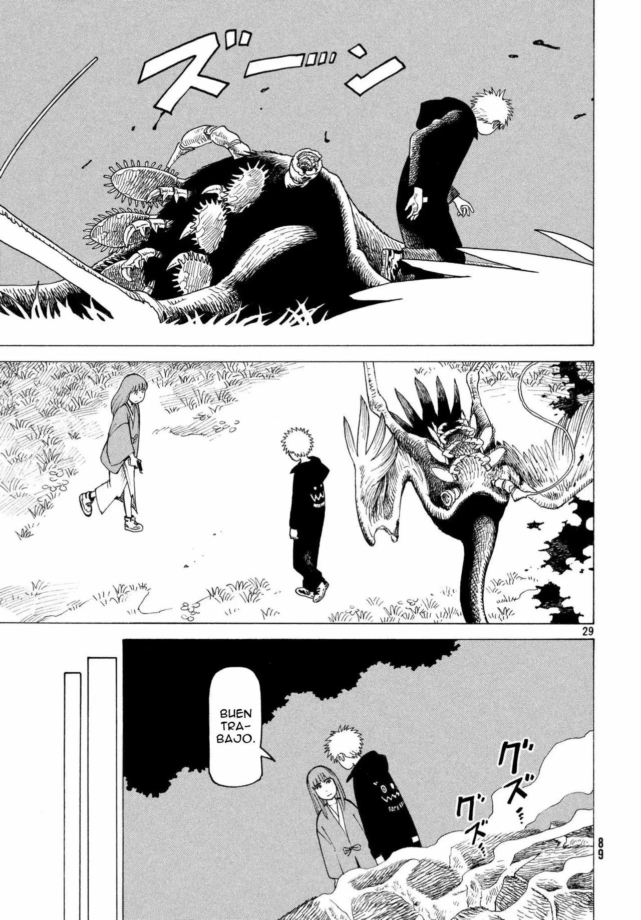 Tengoku Daimakyou Capítulo 5 - Page 30
