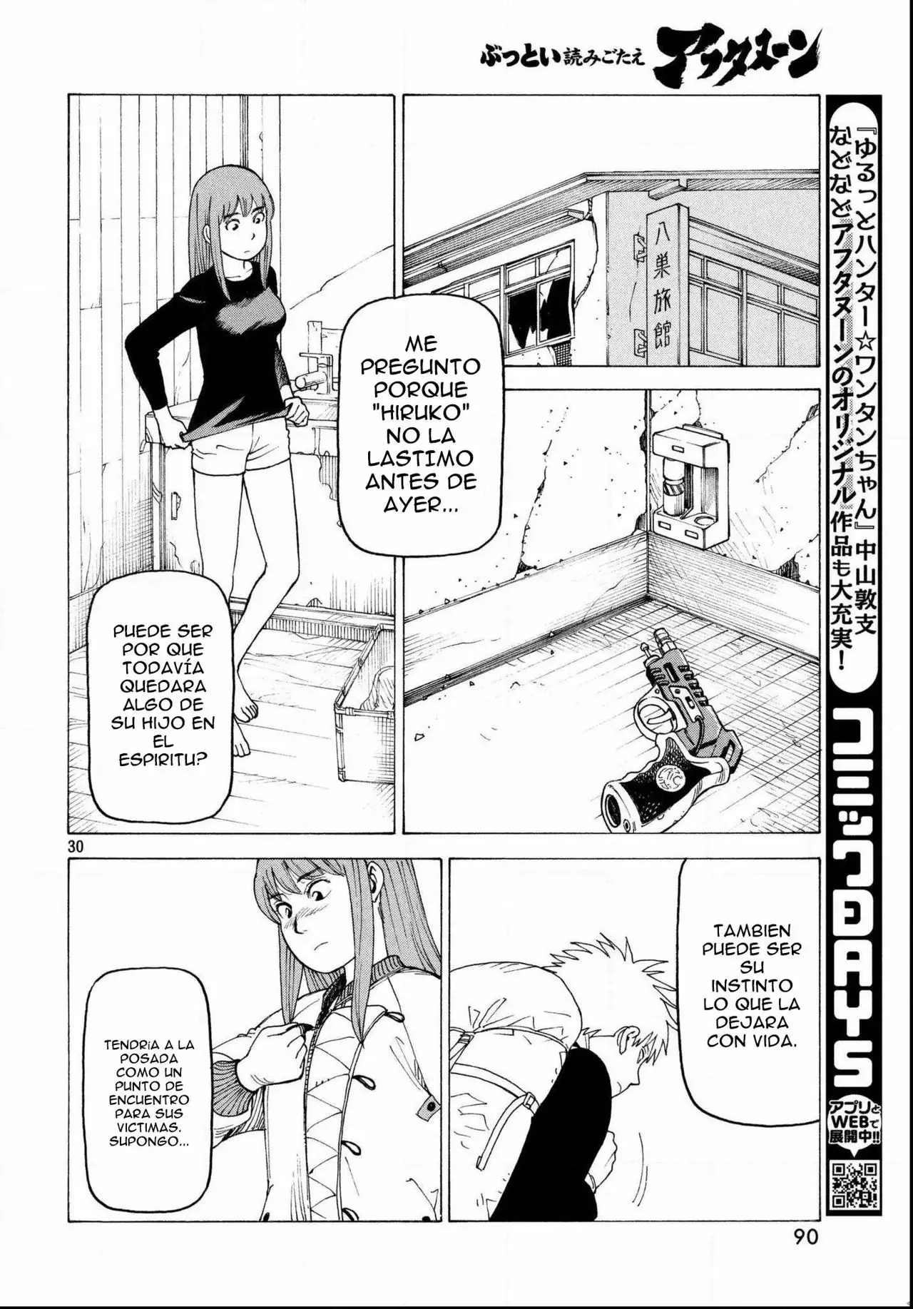 Tengoku Daimakyou Capítulo 5 - Page 31