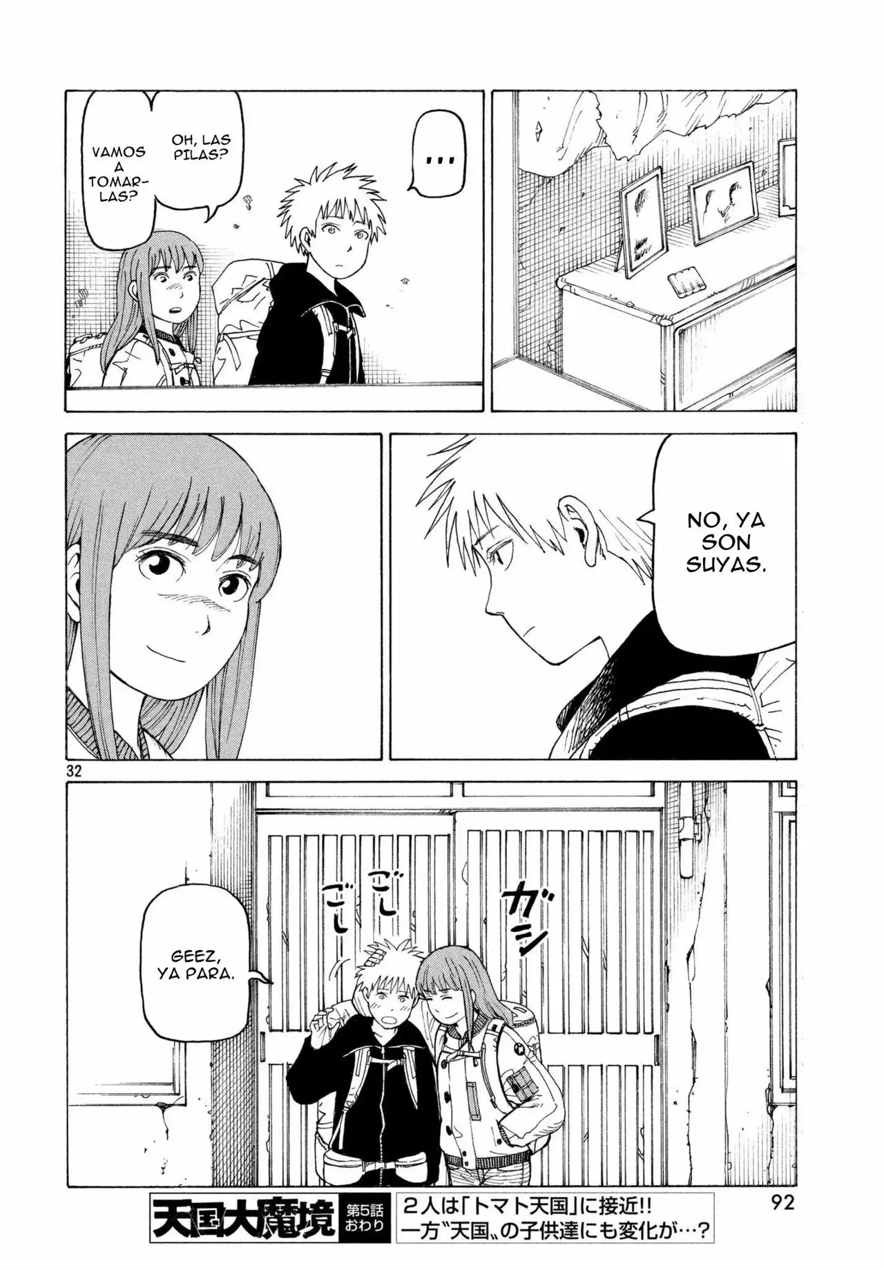 Tengoku Daimakyou Capítulo 5 - Page 33