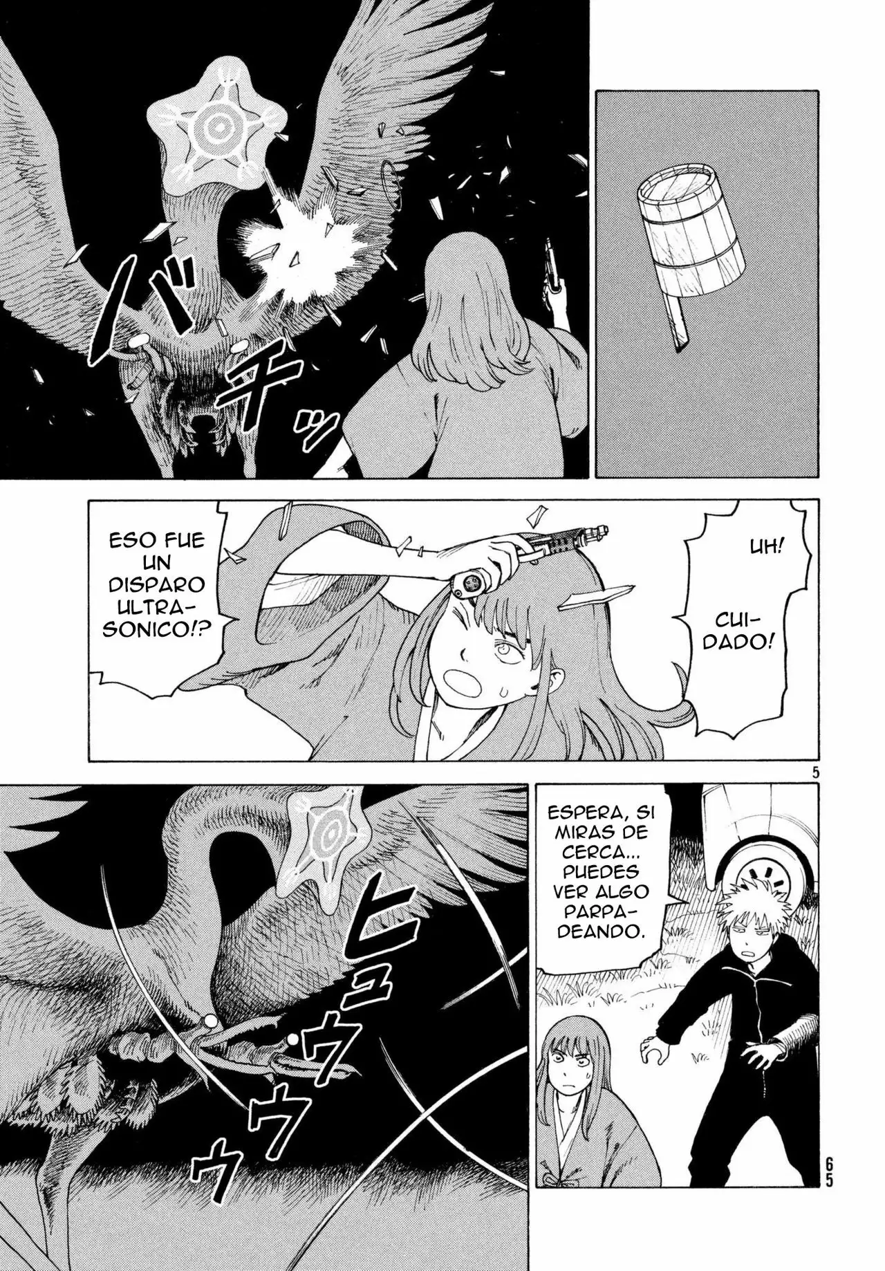 Tengoku Daimakyou Capítulo 5 - Page 6