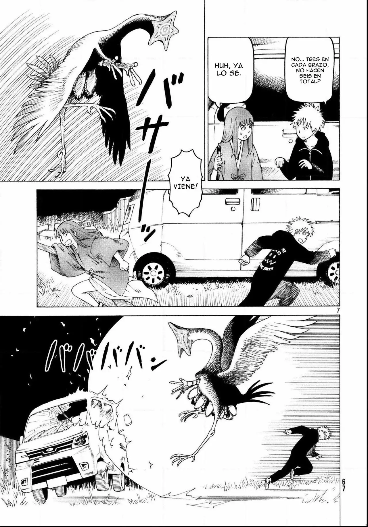 Tengoku Daimakyou Capítulo 5 - Page 8