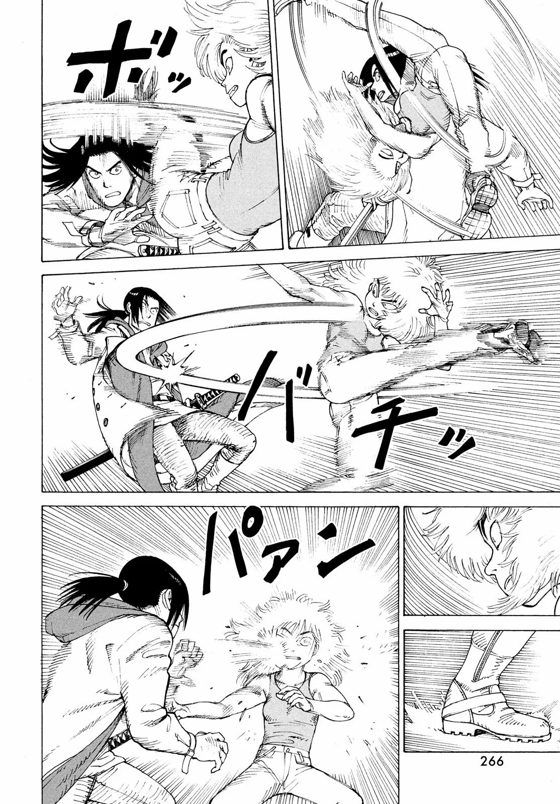 Tengoku Daimakyou Capítulo 50 - Page 10