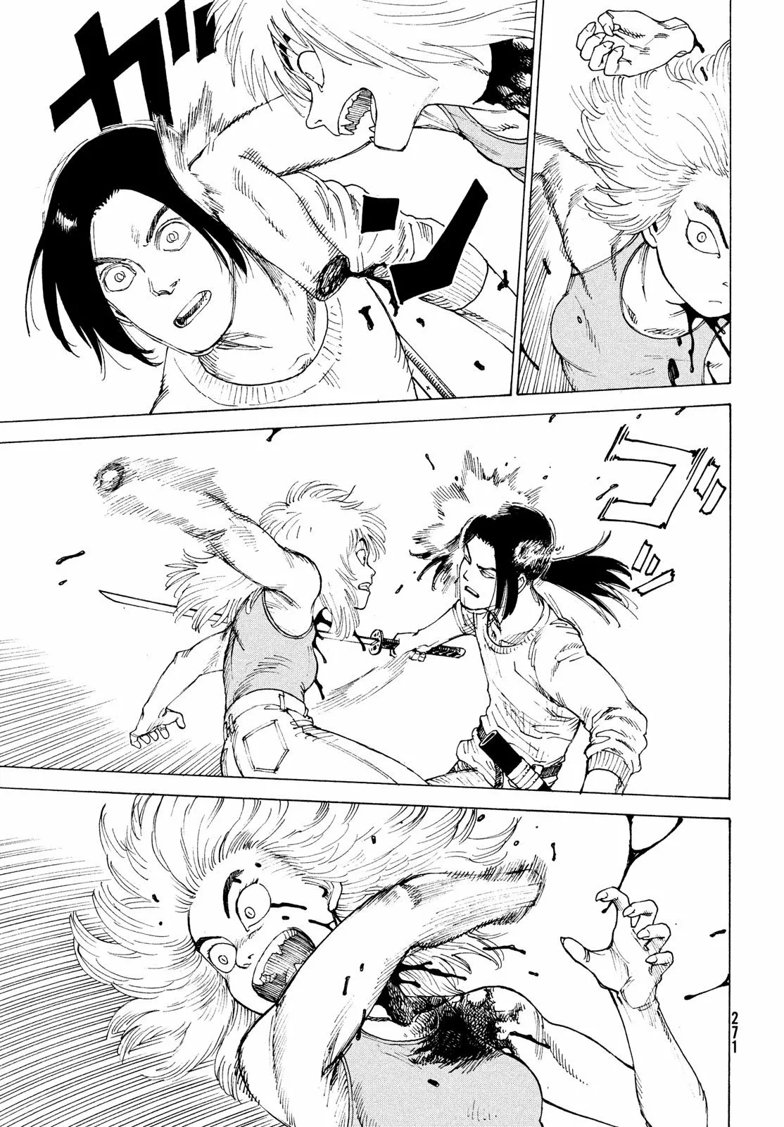 Tengoku Daimakyou Capítulo 50 - Page 15