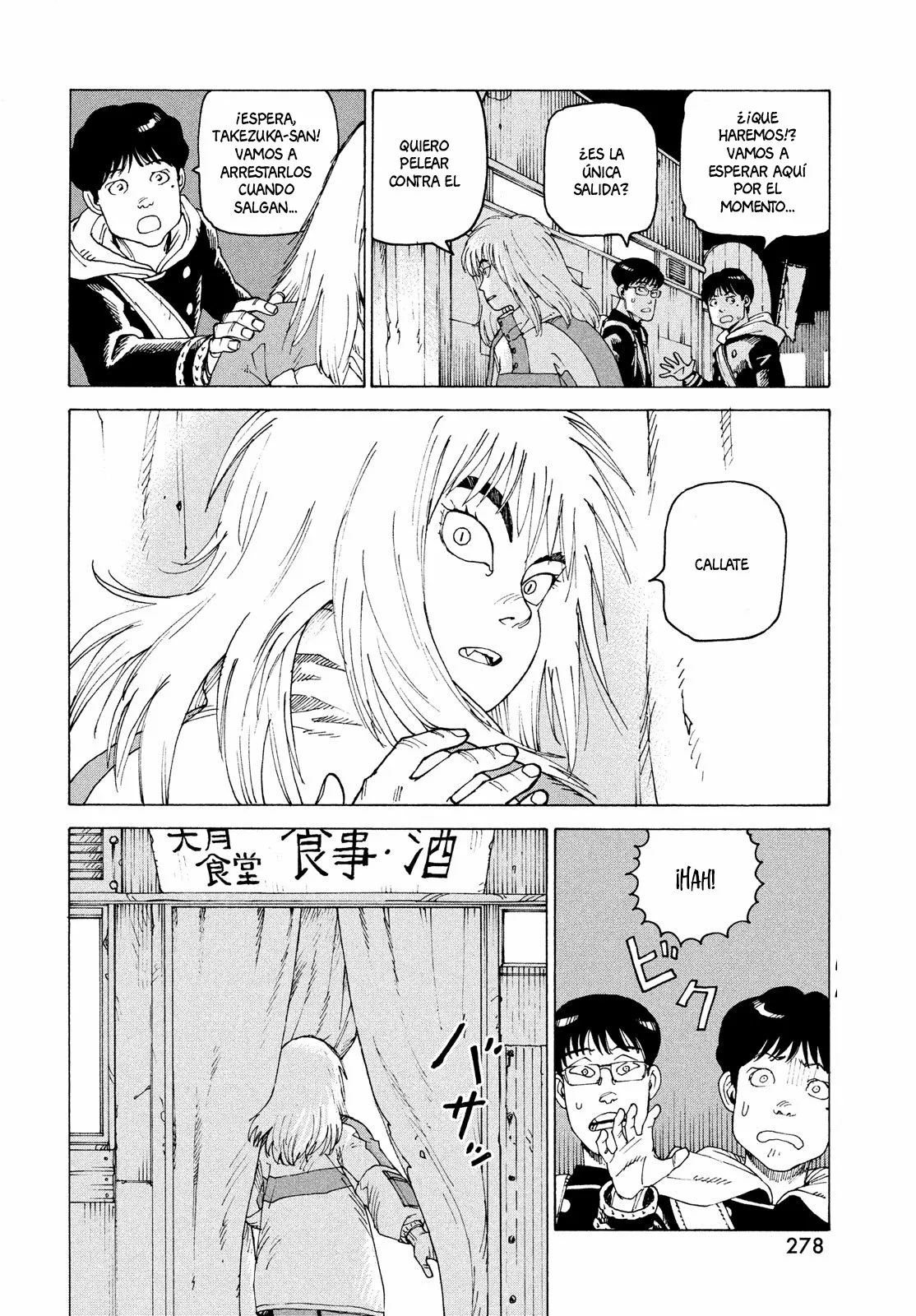 Tengoku Daimakyou Capítulo 50 - Page 22