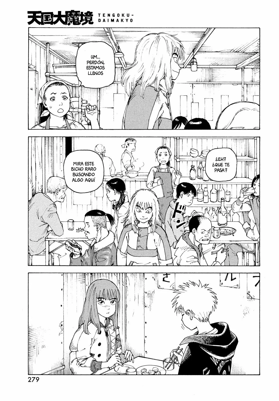 Tengoku Daimakyou Capítulo 50 - Page 23