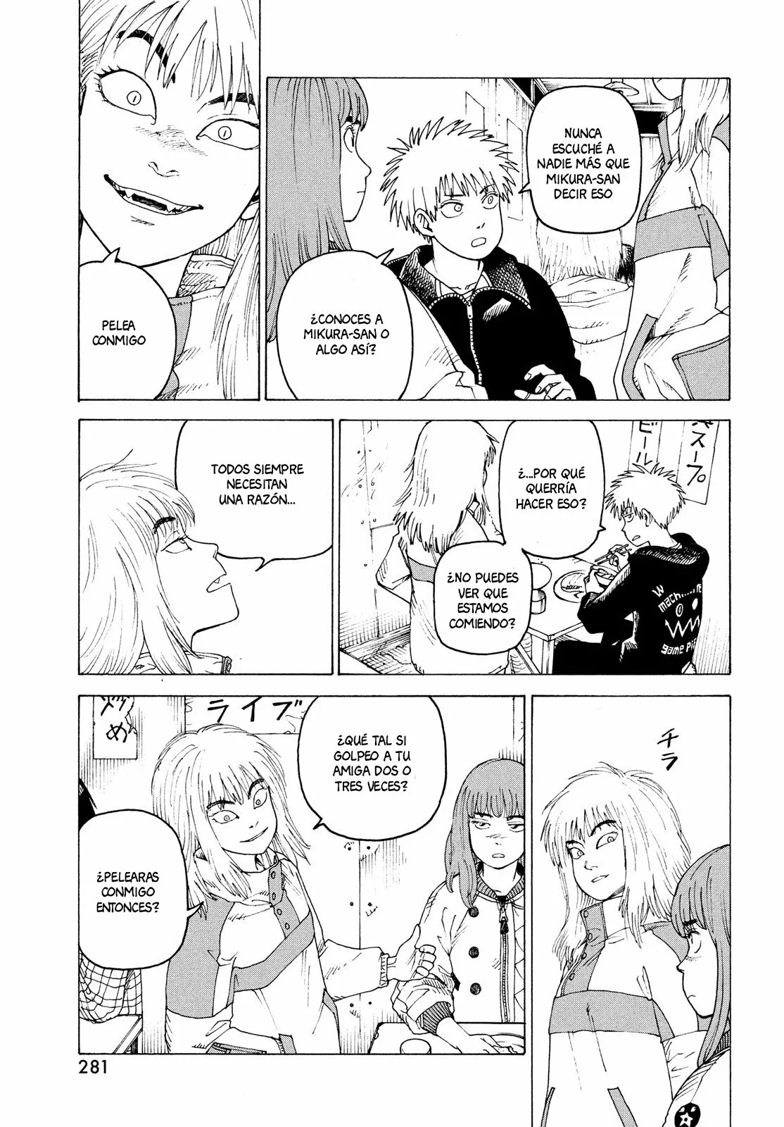 Tengoku Daimakyou Capítulo 50 - Page 25