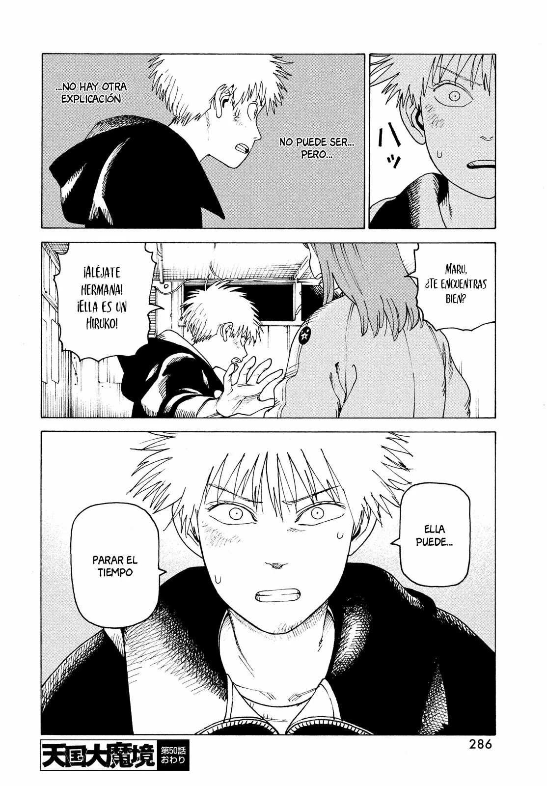 Tengoku Daimakyou Capítulo 50 - Page 30