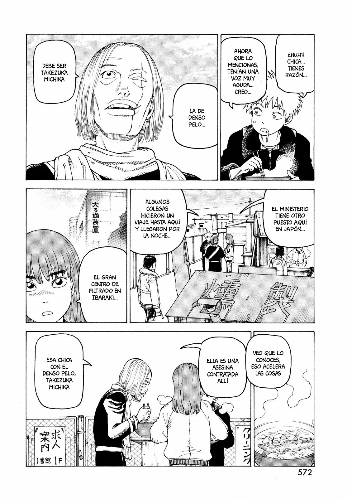 Tengoku Daimakyou Capítulo 51 - Page 10
