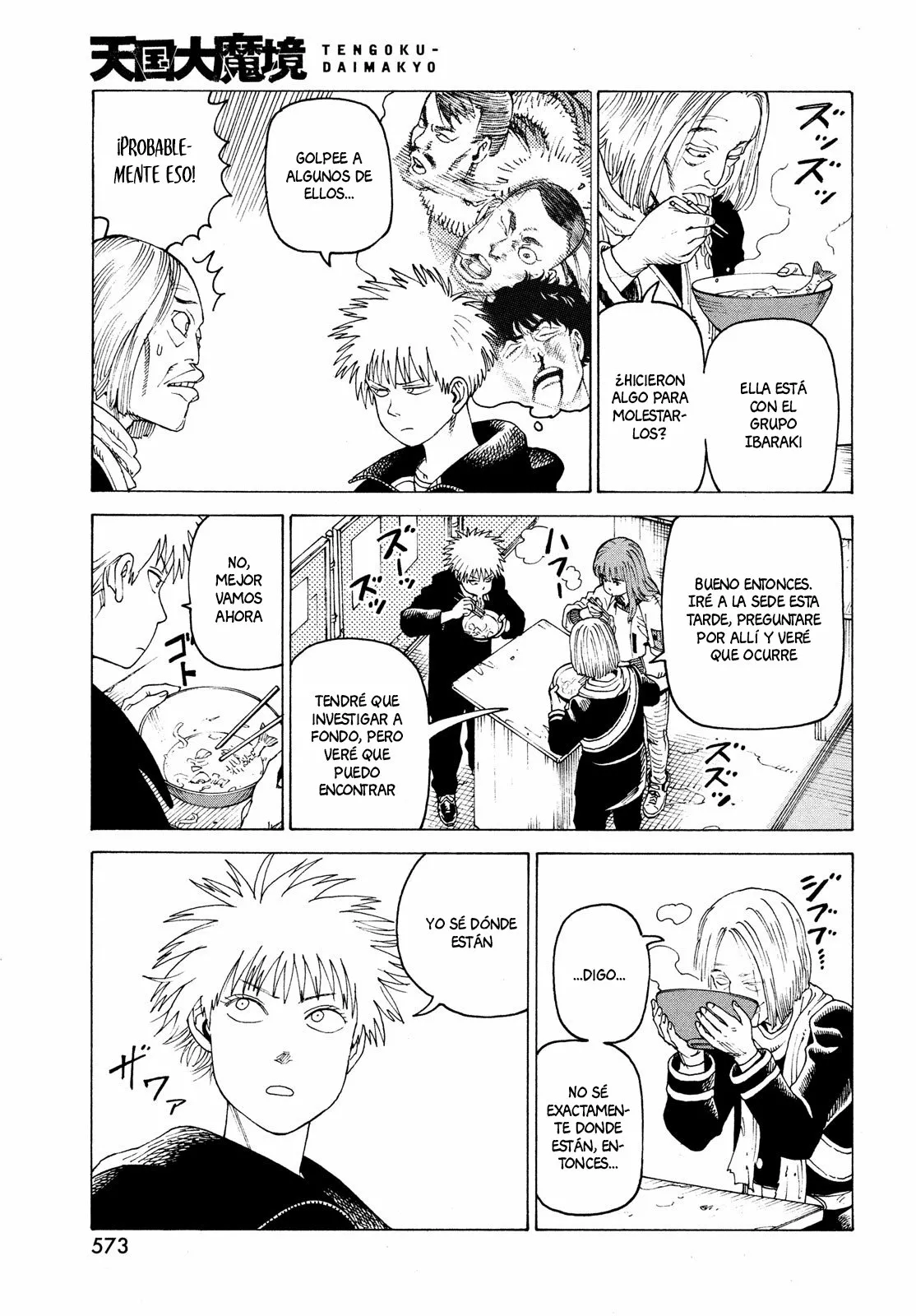 Tengoku Daimakyou Capítulo 51 - Page 11