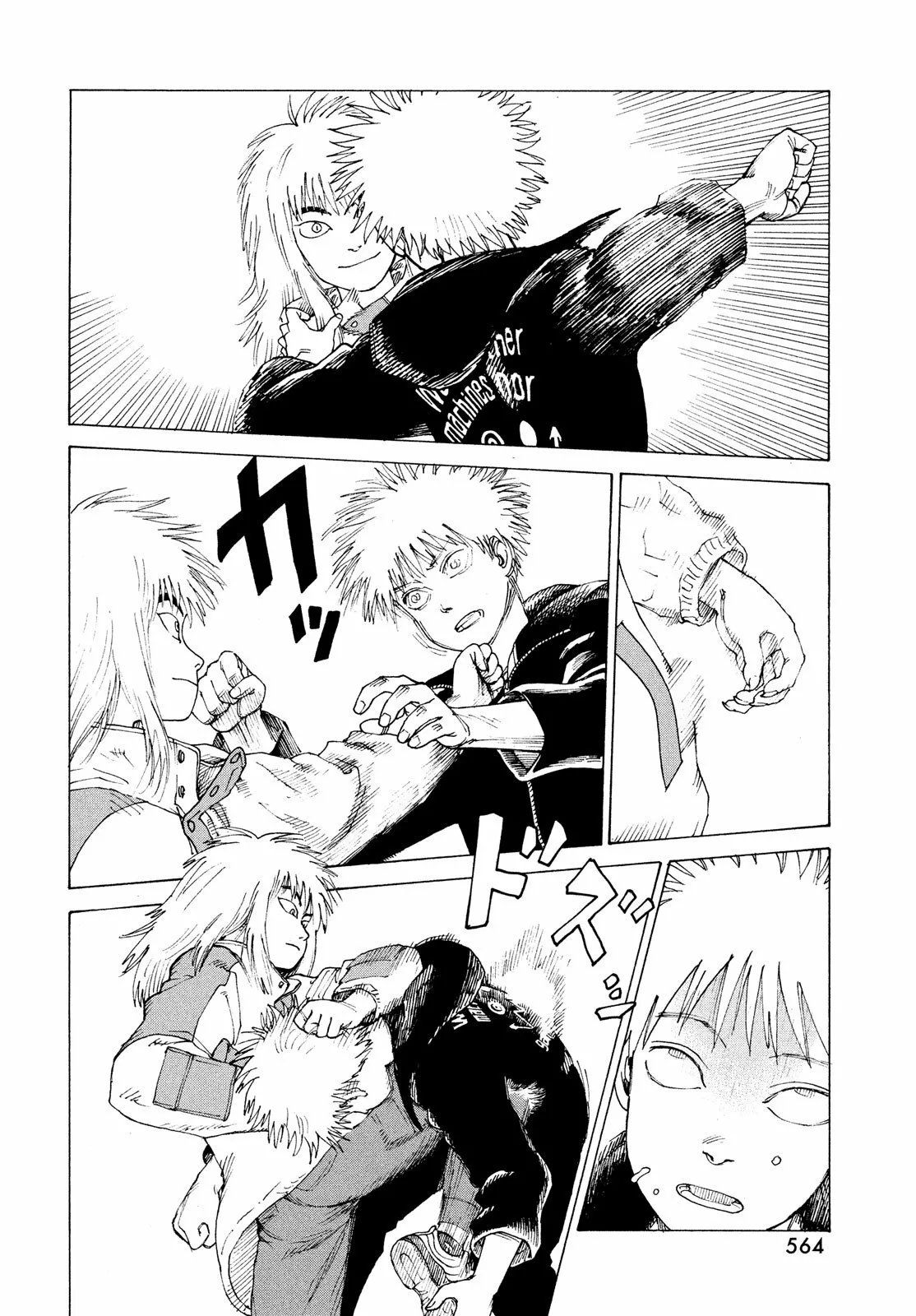 Tengoku Daimakyou Capítulo 51 - Page 2