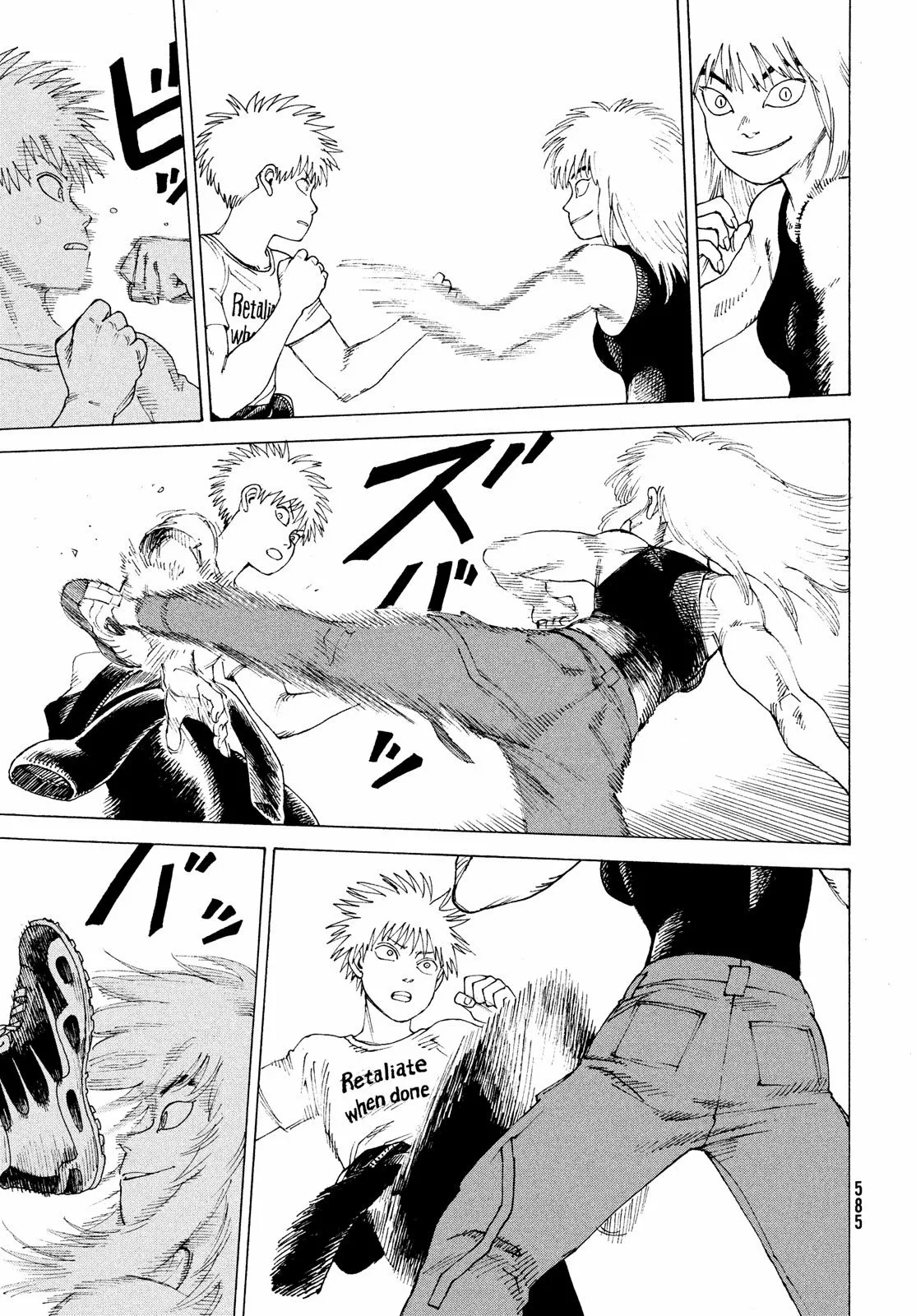 Tengoku Daimakyou Capítulo 51 - Page 23