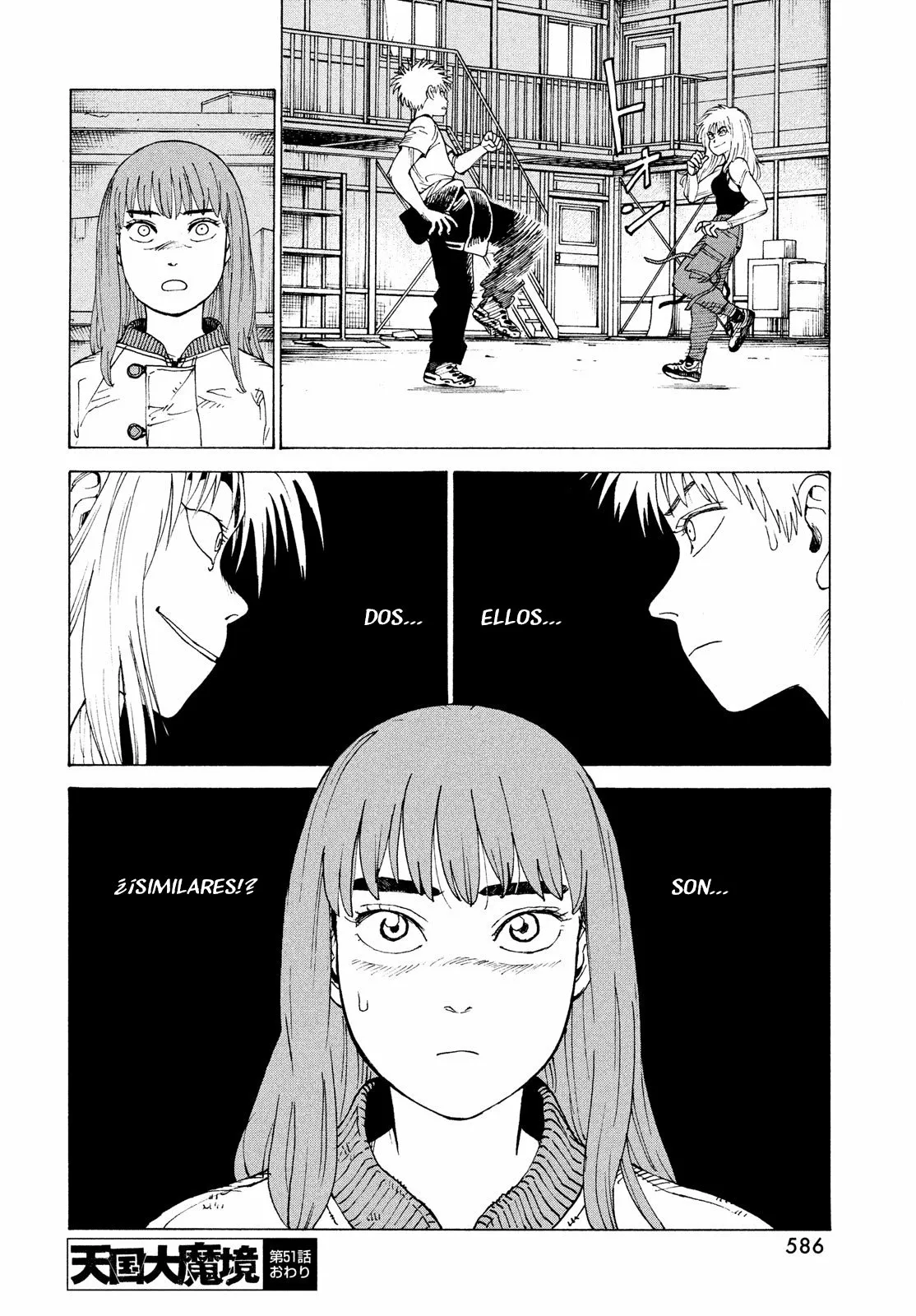 Tengoku Daimakyou Capítulo 51 - Page 24