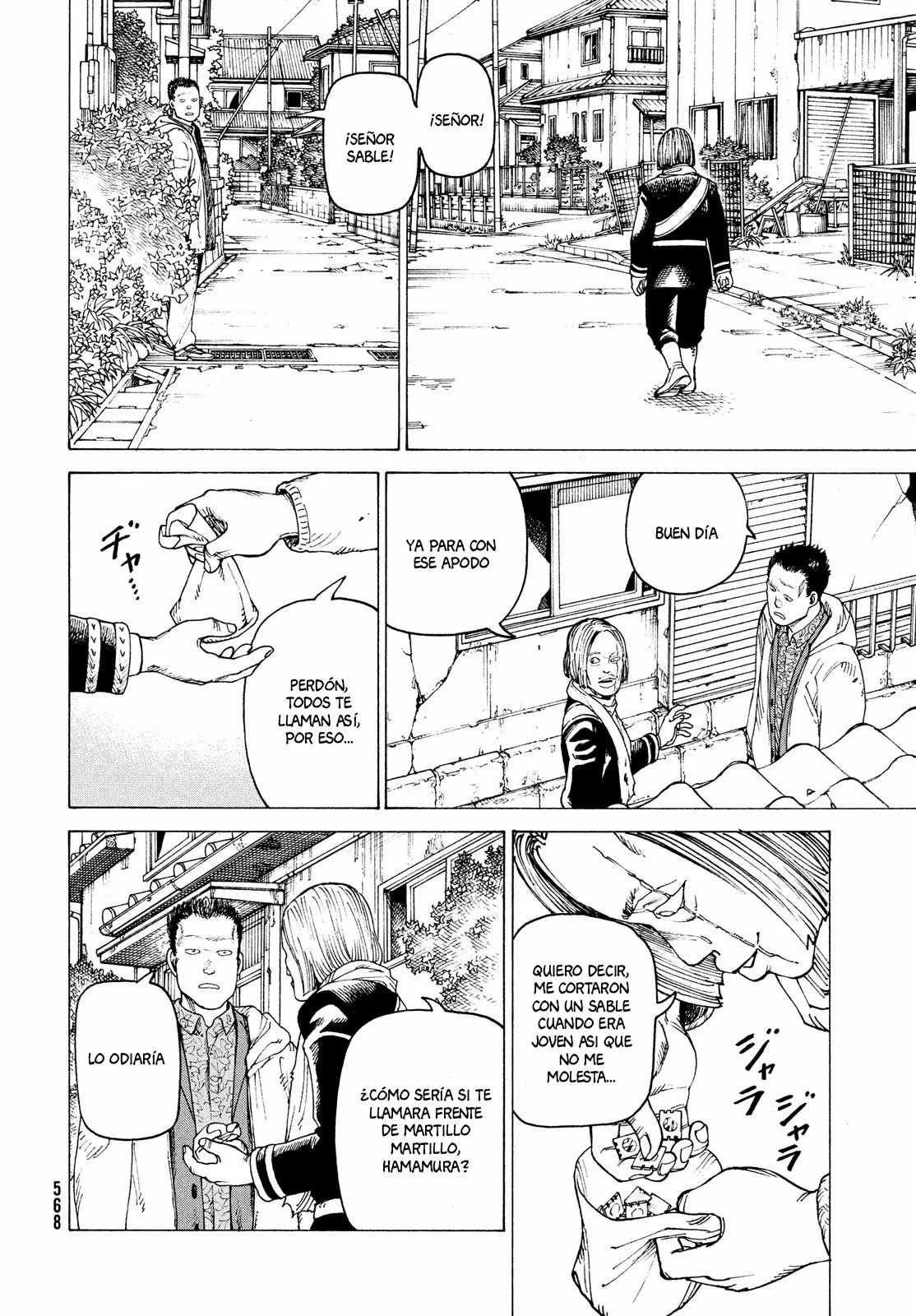 Tengoku Daimakyou Capítulo 51 - Page 6