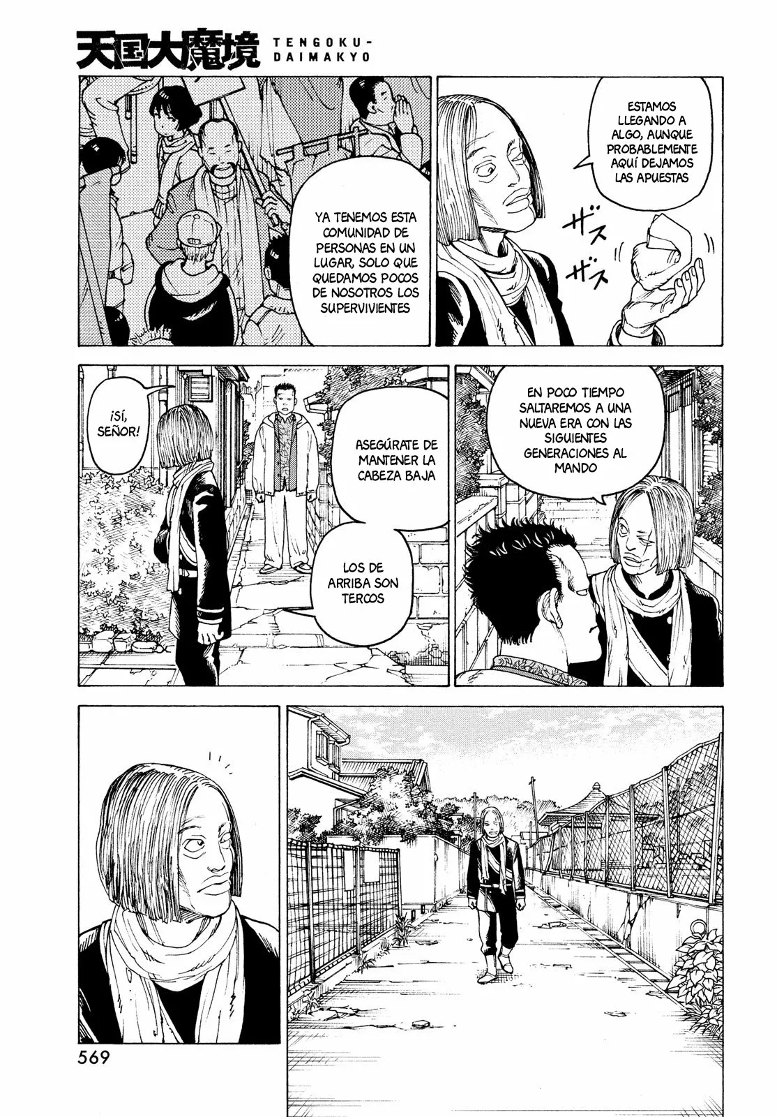Tengoku Daimakyou Capítulo 51 - Page 7