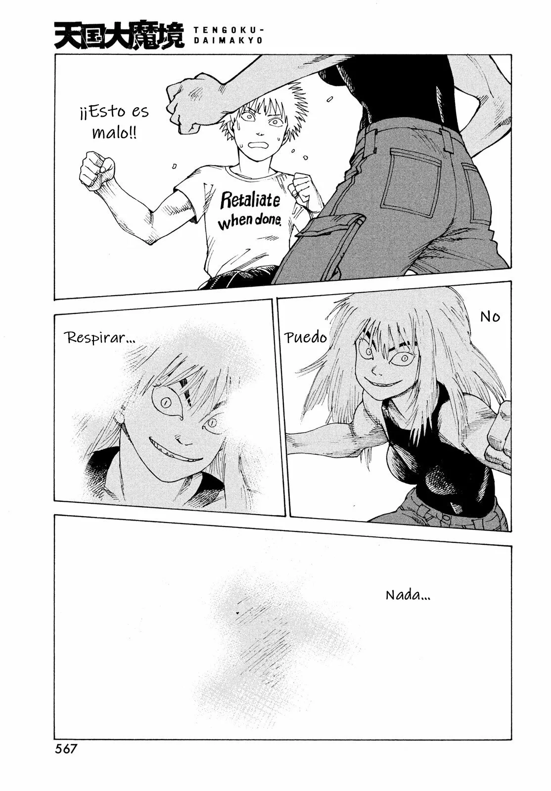 Tengoku Daimakyou Capítulo 52 - Page 11