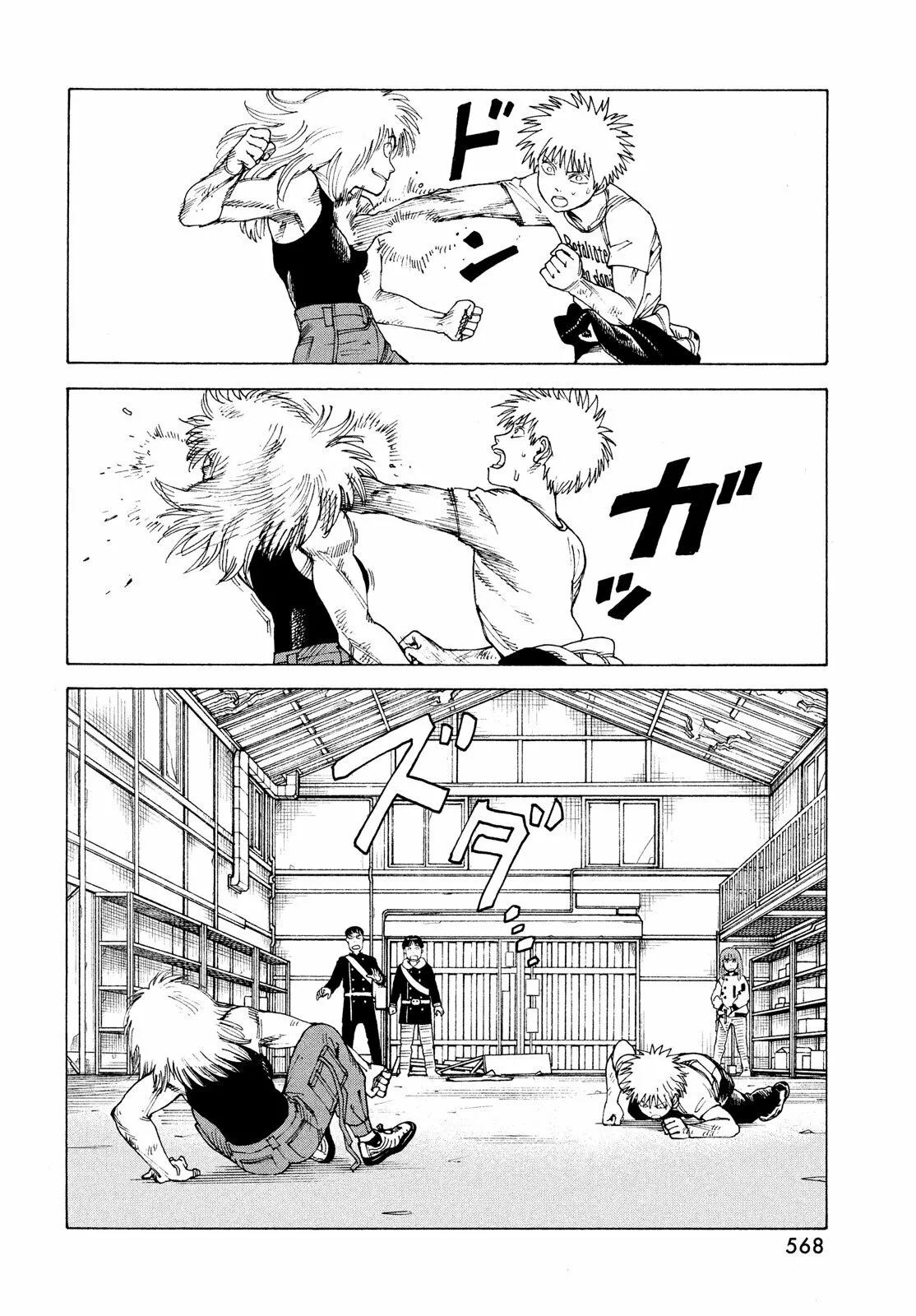 Tengoku Daimakyou Capítulo 52 - Page 12