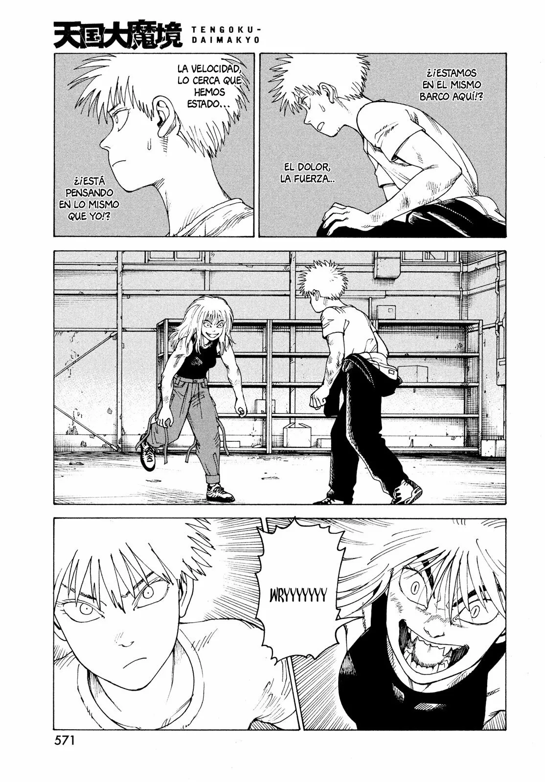 Tengoku Daimakyou Capítulo 52 - Page 15