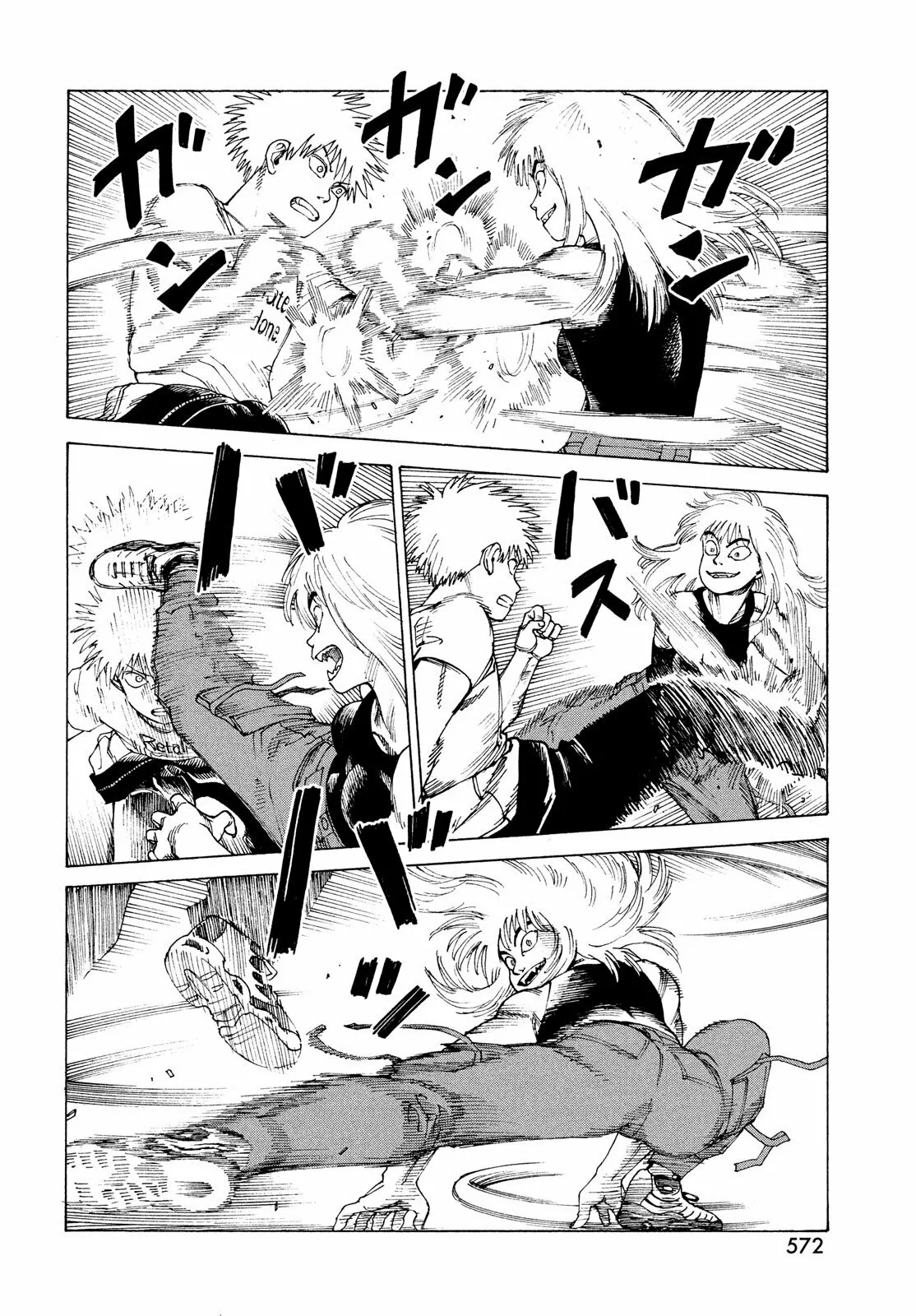 Tengoku Daimakyou Capítulo 52 - Page 16