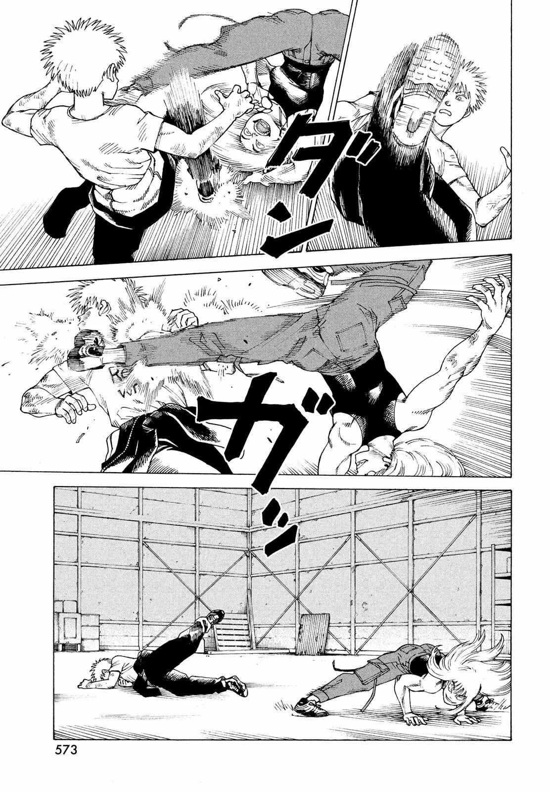 Tengoku Daimakyou Capítulo 52 - Page 17