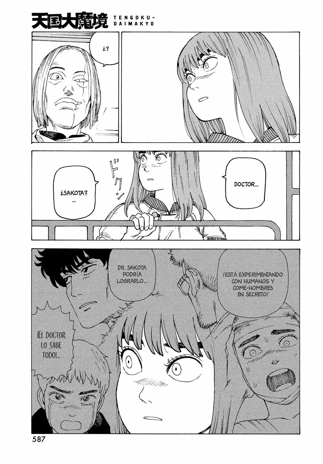Tengoku Daimakyou Capítulo 52 - Page 31