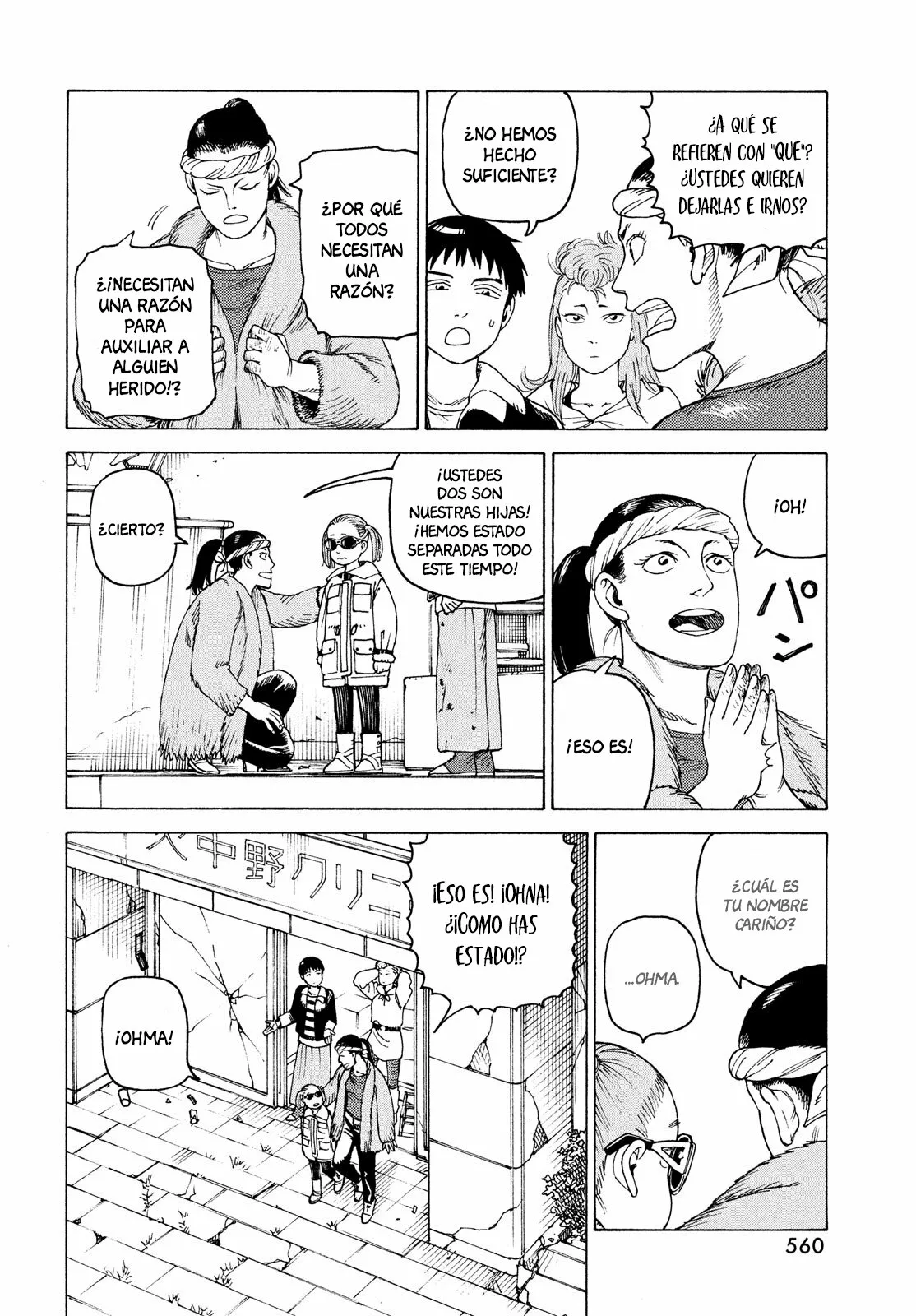 Tengoku Daimakyou Capítulo 52 - Page 4