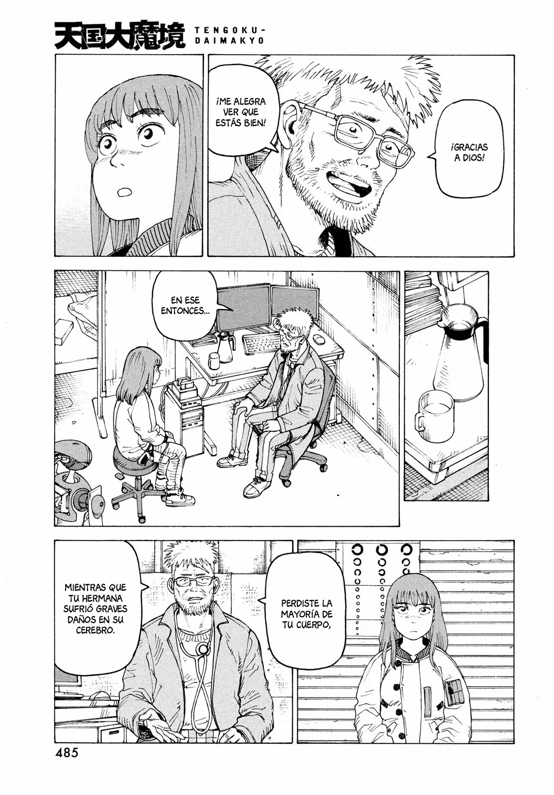 Tengoku Daimakyou Capítulo 53 - Page 11