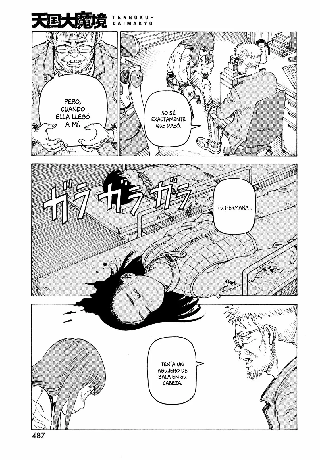 Tengoku Daimakyou Capítulo 53 - Page 13