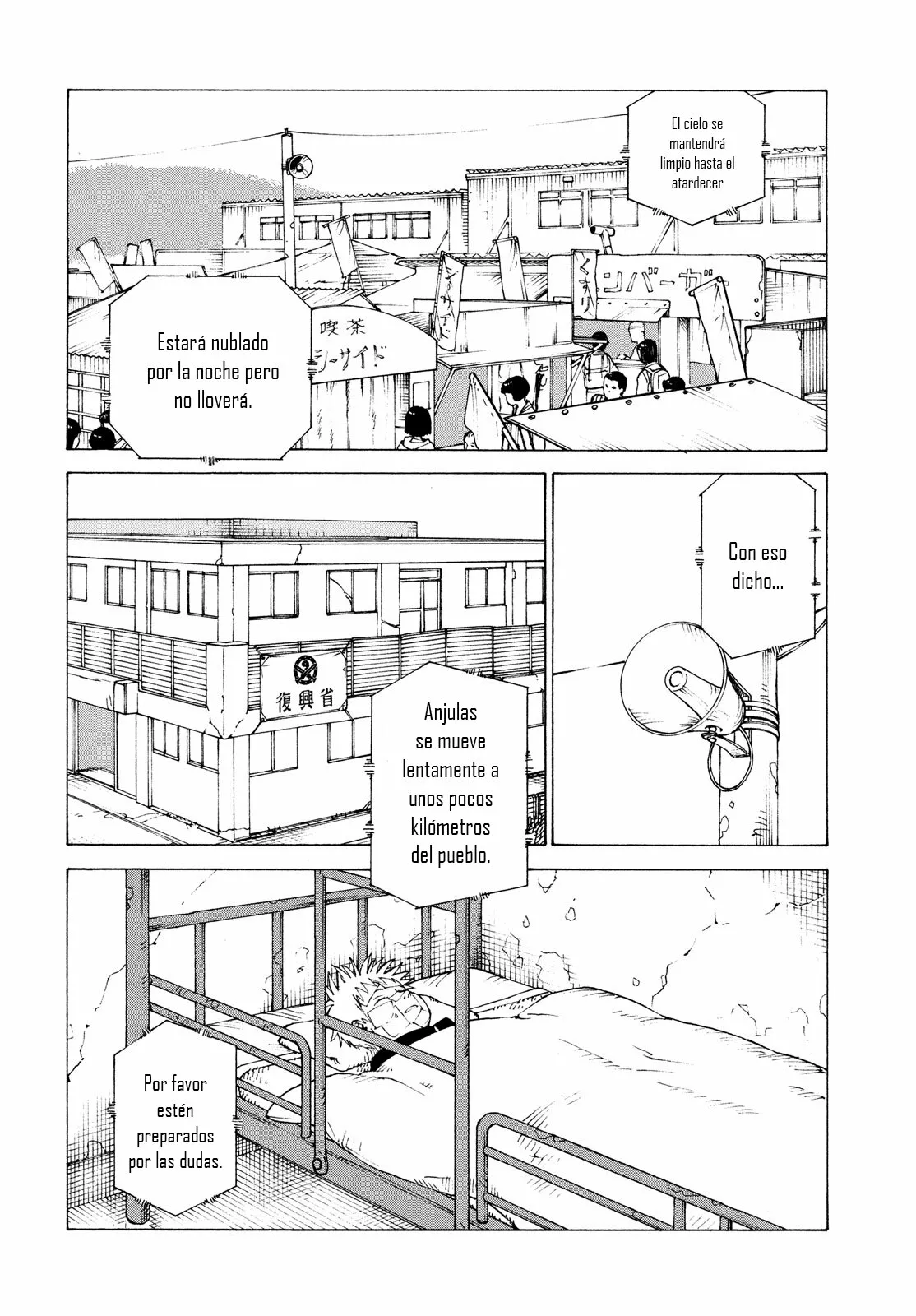 Tengoku Daimakyou Capítulo 53 - Page 2