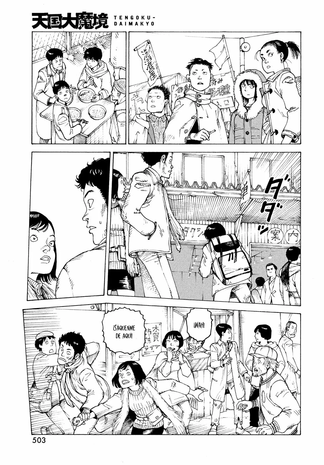 Tengoku Daimakyou Capítulo 53 - Page 29