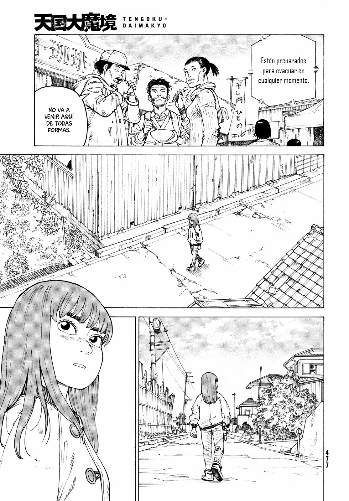 Tengoku Daimakyou Capítulo 53 - Page 3