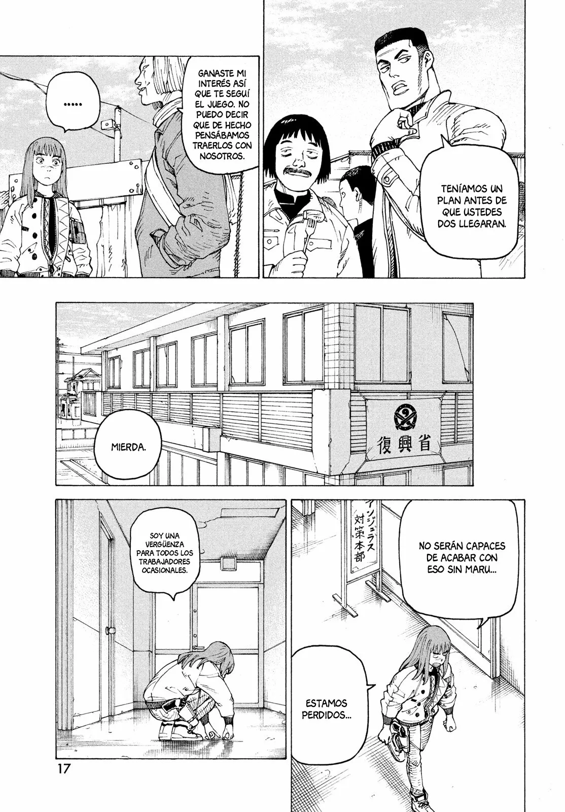Tengoku Daimakyou Capítulo 54 - Page 11
