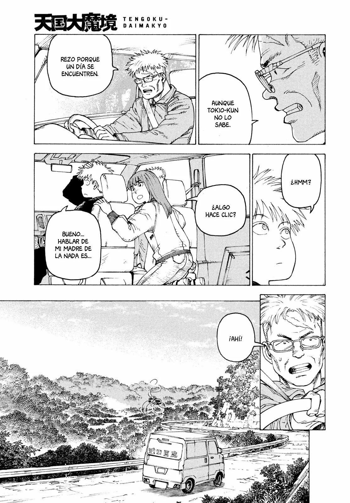Tengoku Daimakyou Capítulo 54 - Page 23