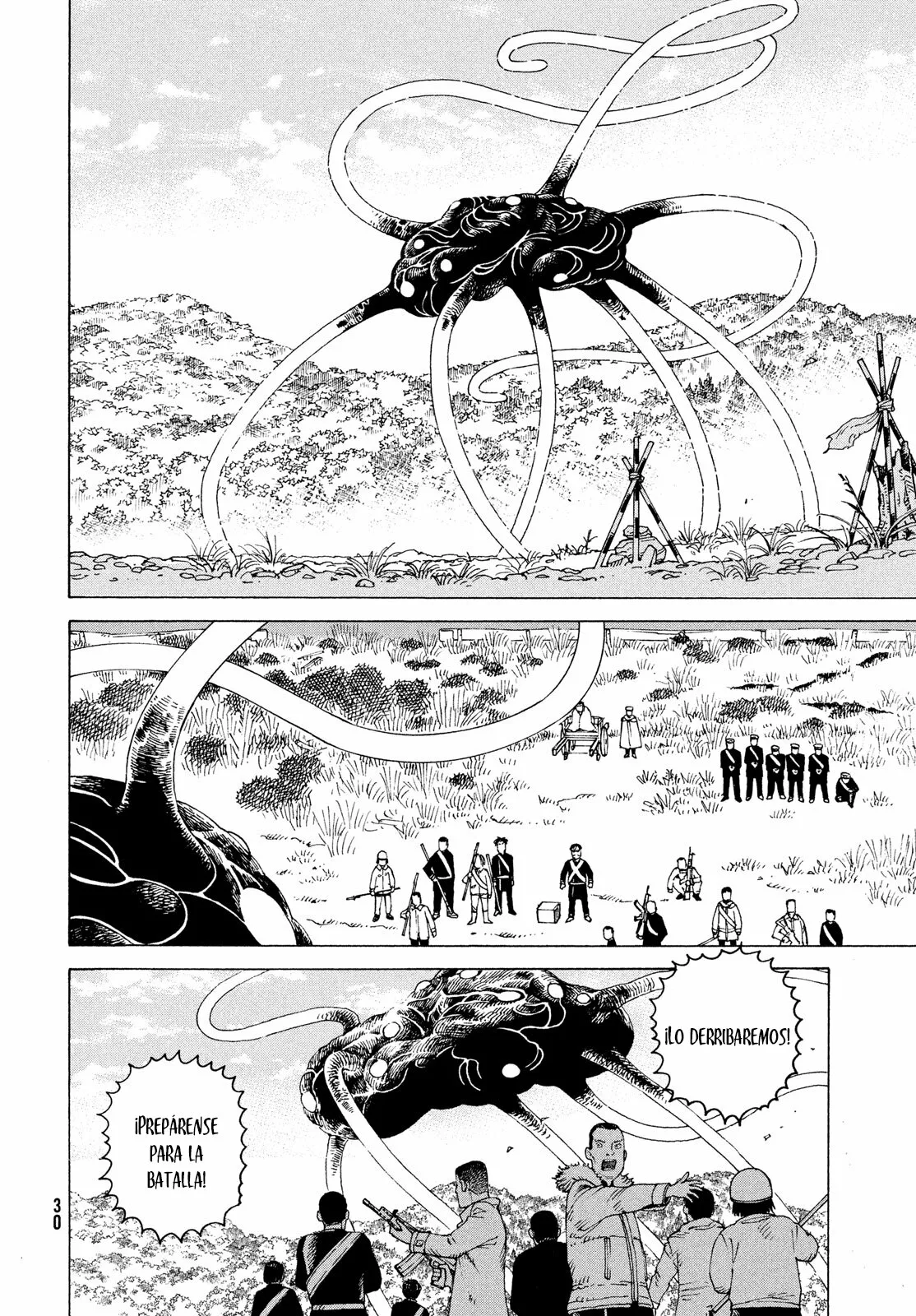 Tengoku Daimakyou Capítulo 54 - Page 24