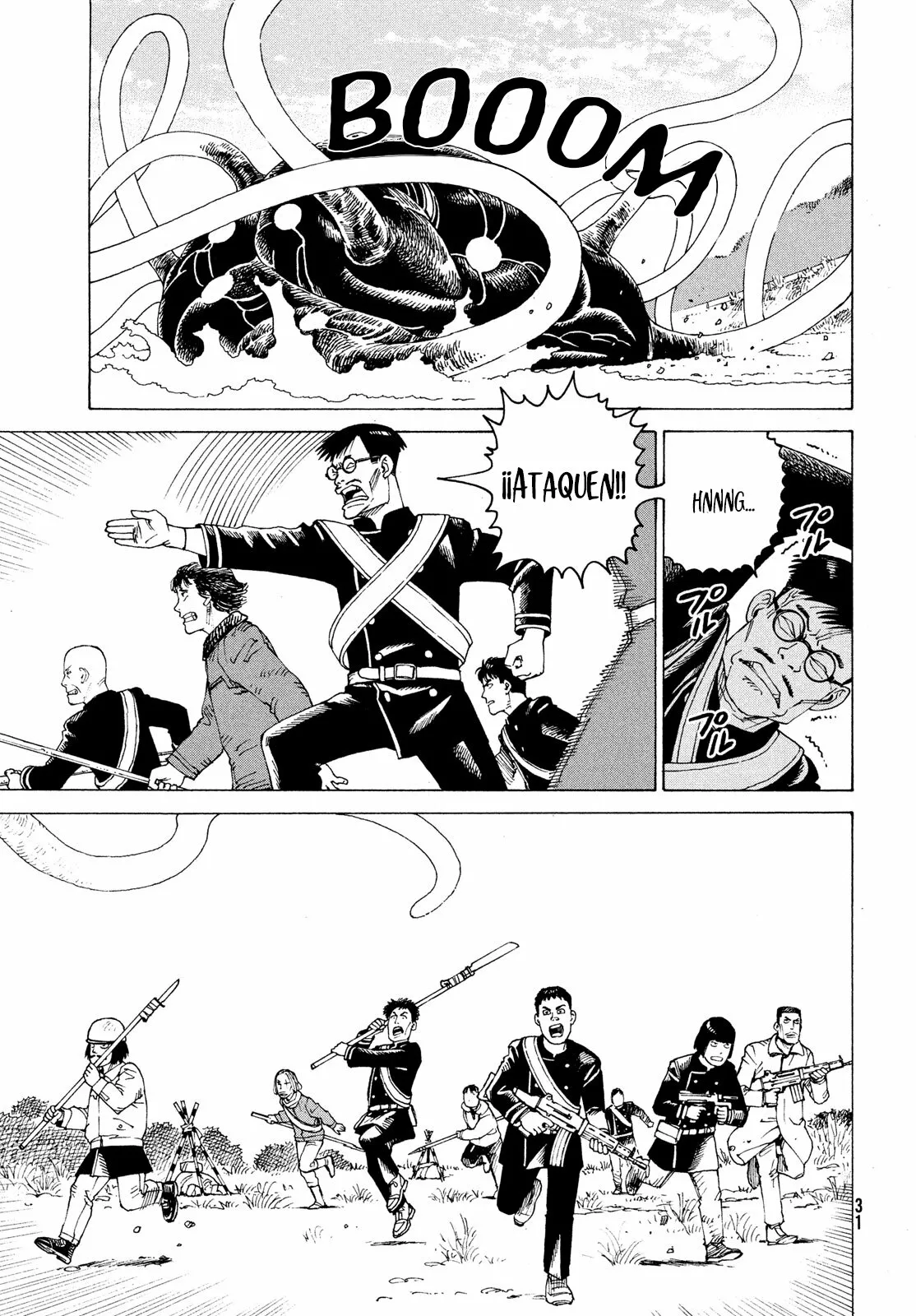 Tengoku Daimakyou Capítulo 54 - Page 25